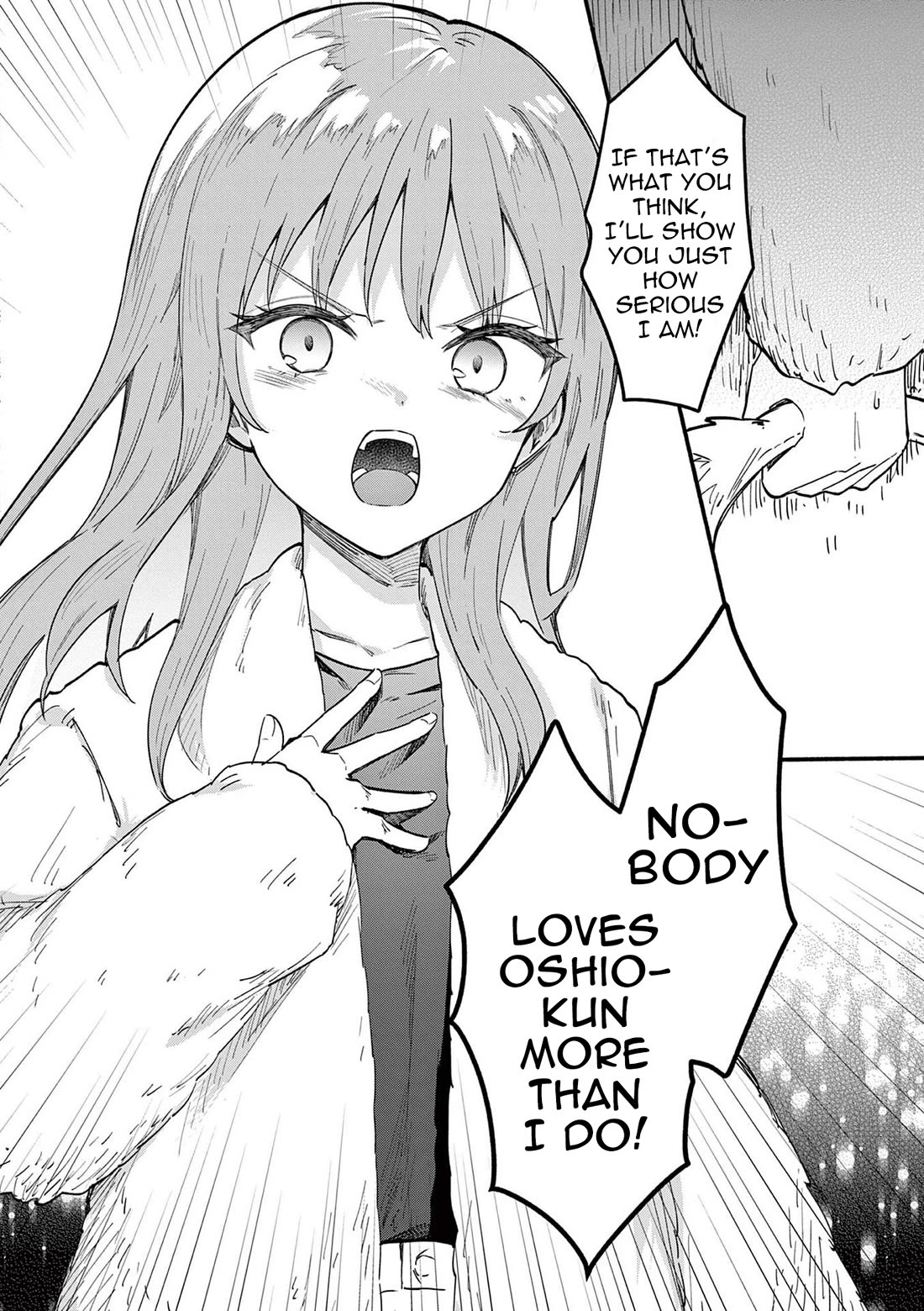 Shiotaiou no Sato-san ga Ore ni dake Amai chapter 74 page 18