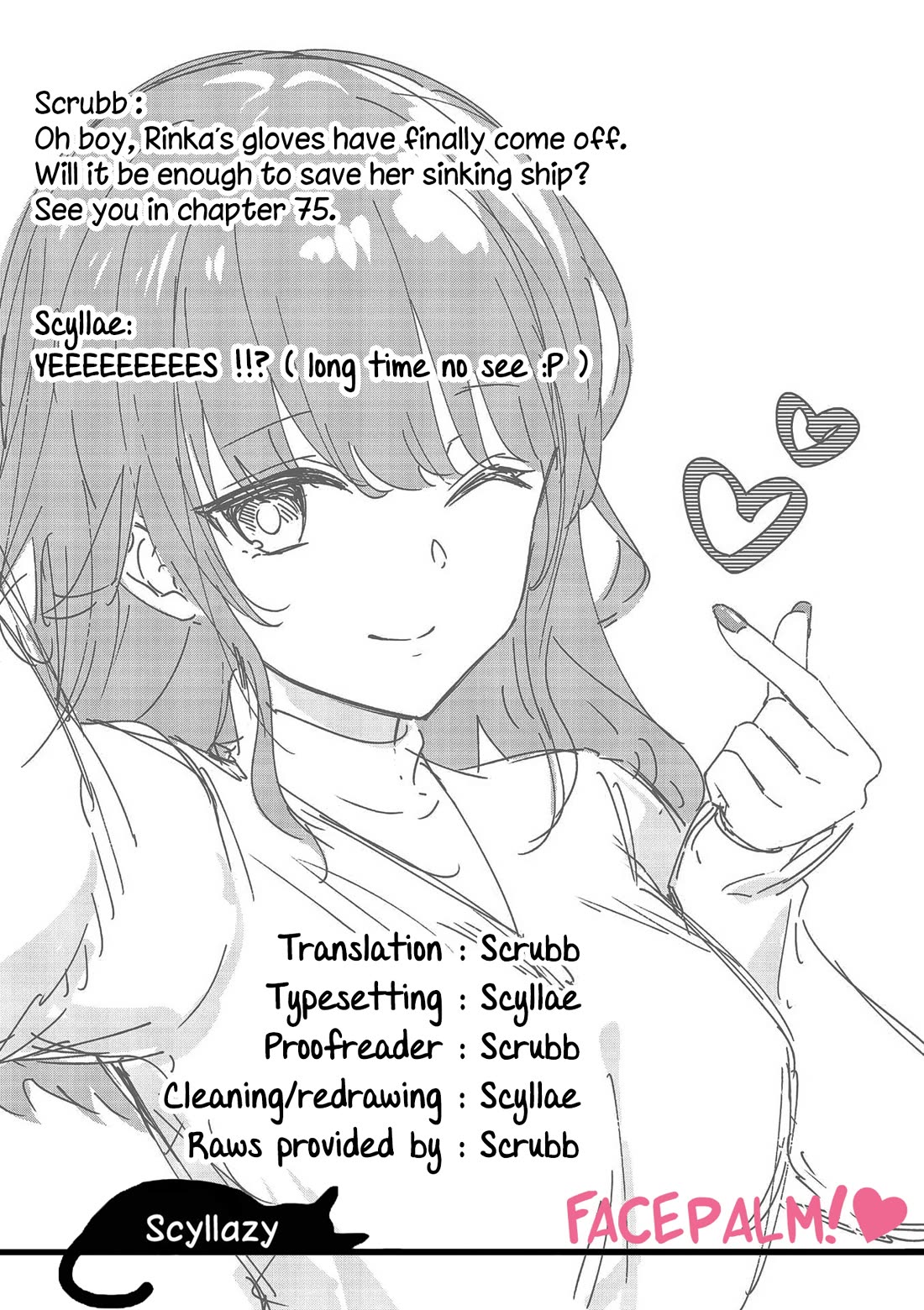 Shiotaiou no Sato-san ga Ore ni dake Amai chapter 74 page 19