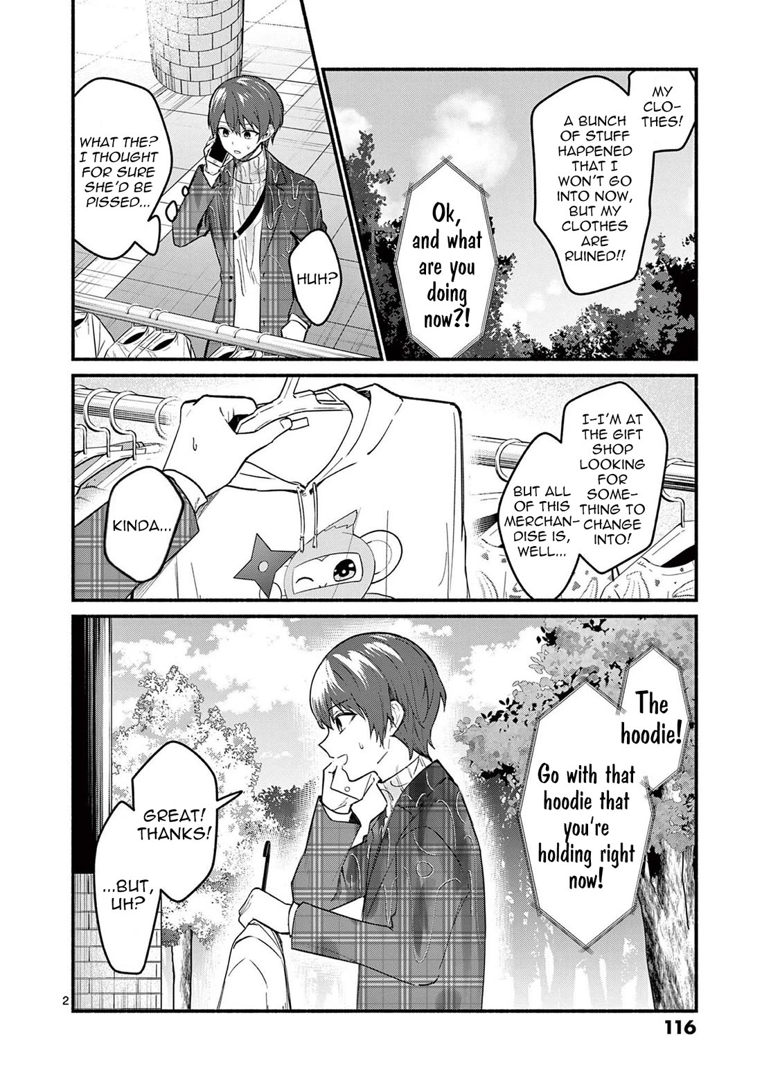 Shiotaiou no Sato-san ga Ore ni dake Amai chapter 74 page 2