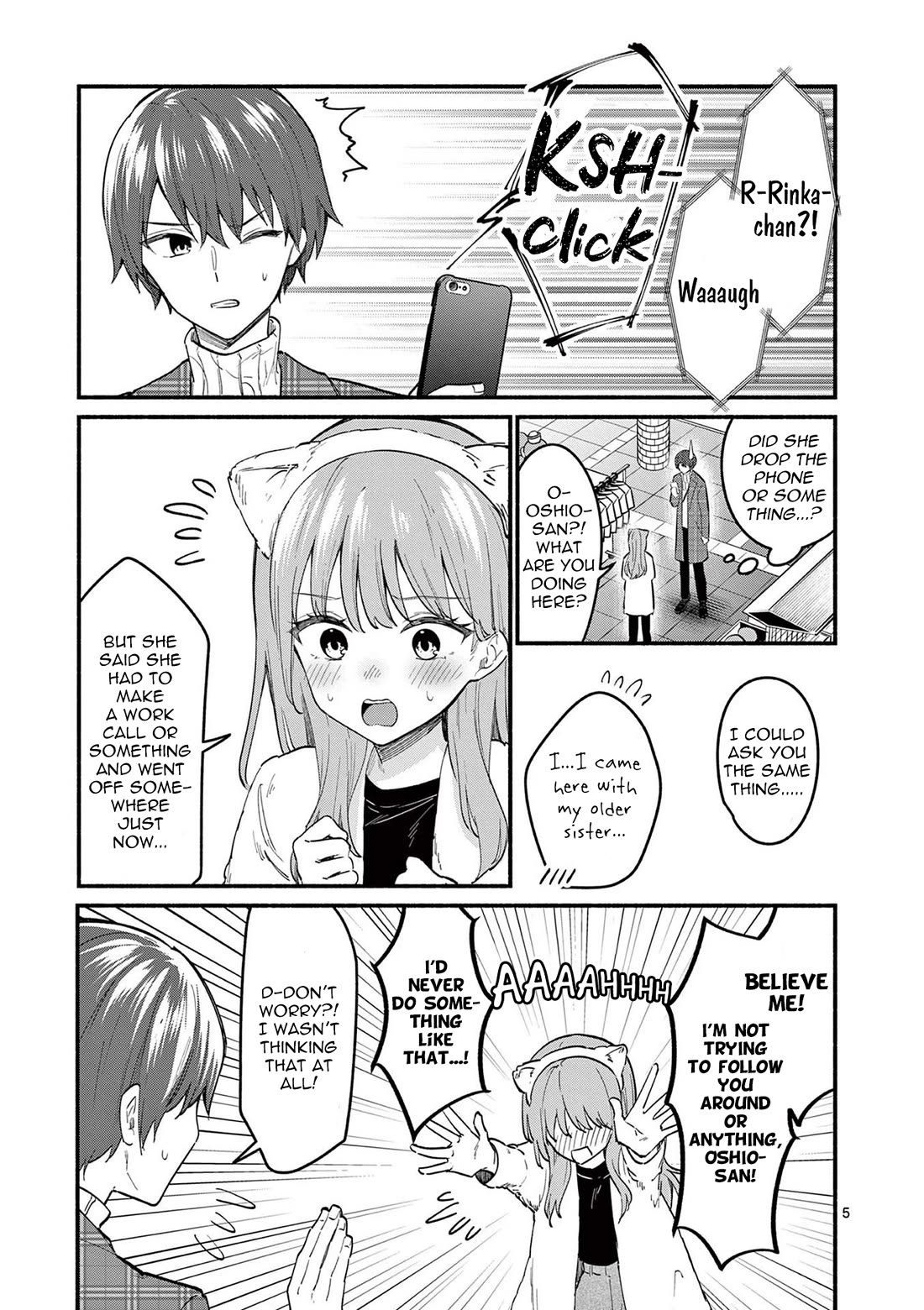 Shiotaiou no Sato-san ga Ore ni dake Amai chapter 74 page 5