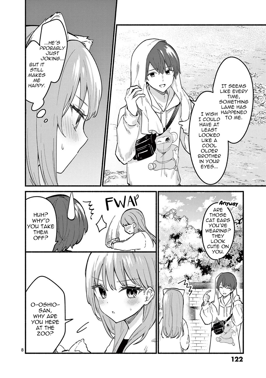 Shiotaiou no Sato-san ga Ore ni dake Amai chapter 74 page 8