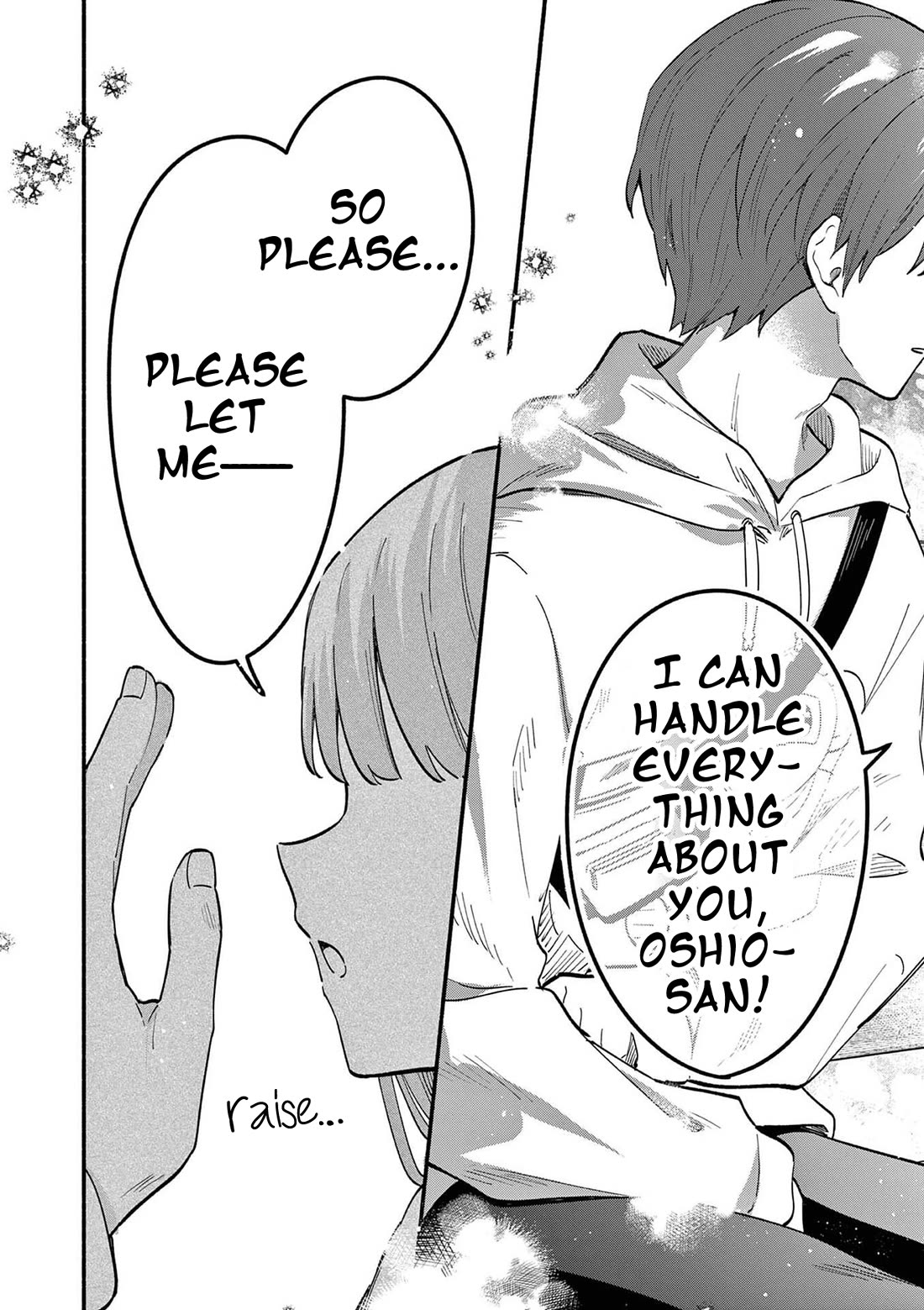 Shiotaiou no Sato-san ga Ore ni dake Amai chapter 78 page 14