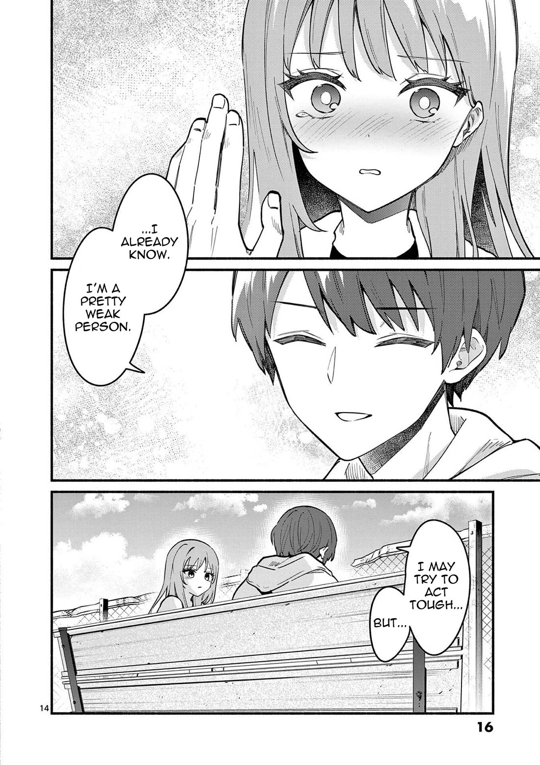 Shiotaiou no Sato-san ga Ore ni dake Amai chapter 78 page 15