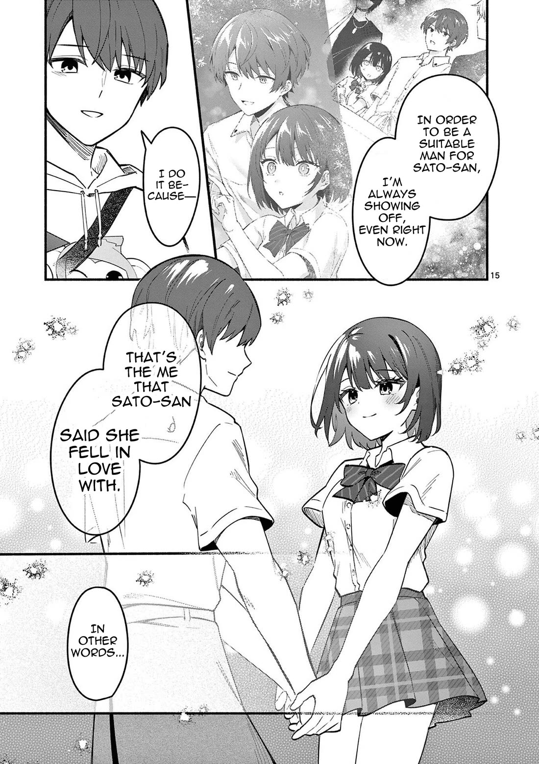 Shiotaiou no Sato-san ga Ore ni dake Amai chapter 78 page 16