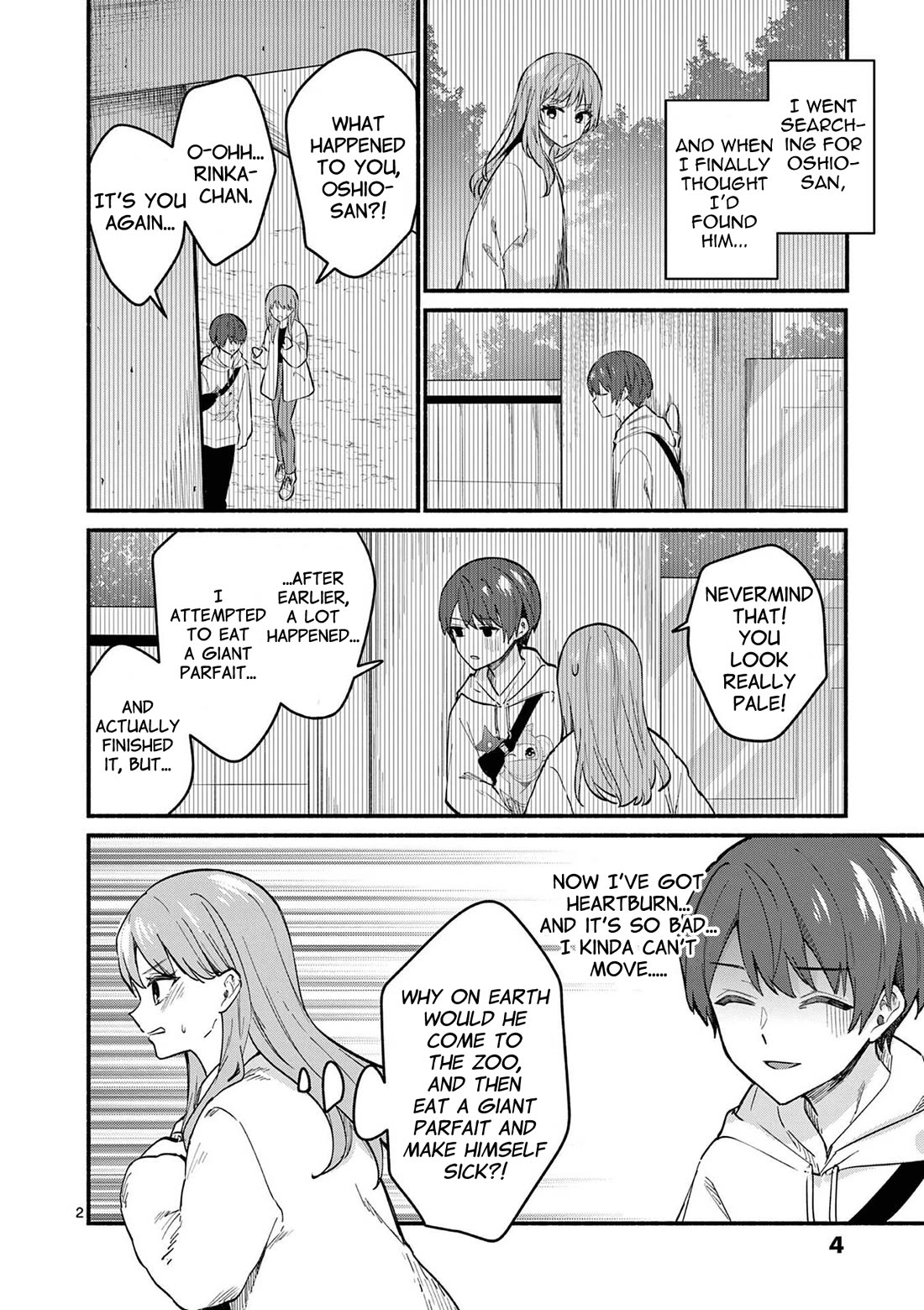 Shiotaiou no Sato-san ga Ore ni dake Amai chapter 78 page 2