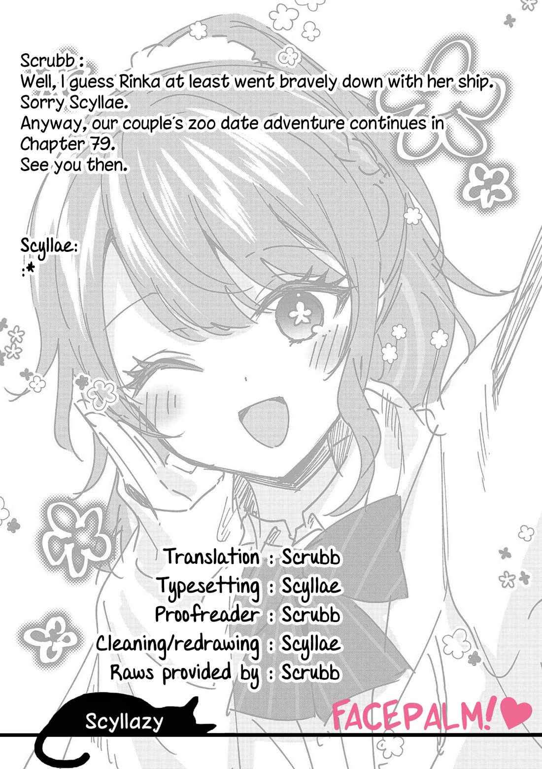 Shiotaiou no Sato-san ga Ore ni dake Amai chapter 78 page 22