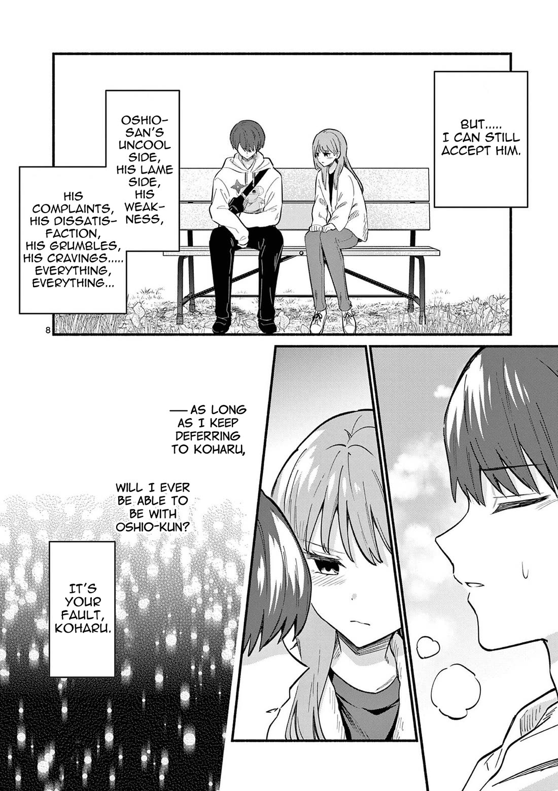 Shiotaiou no Sato-san ga Ore ni dake Amai chapter 78 page 8