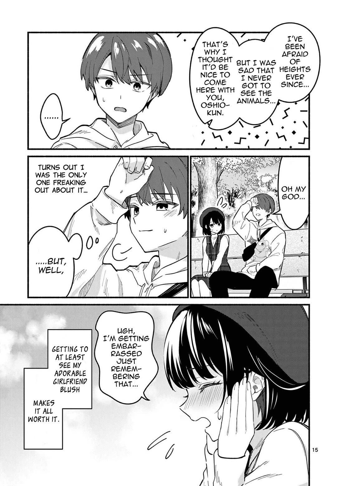 Shiotaiou no Sato-san ga Ore ni dake Amai chapter 79 page 16
