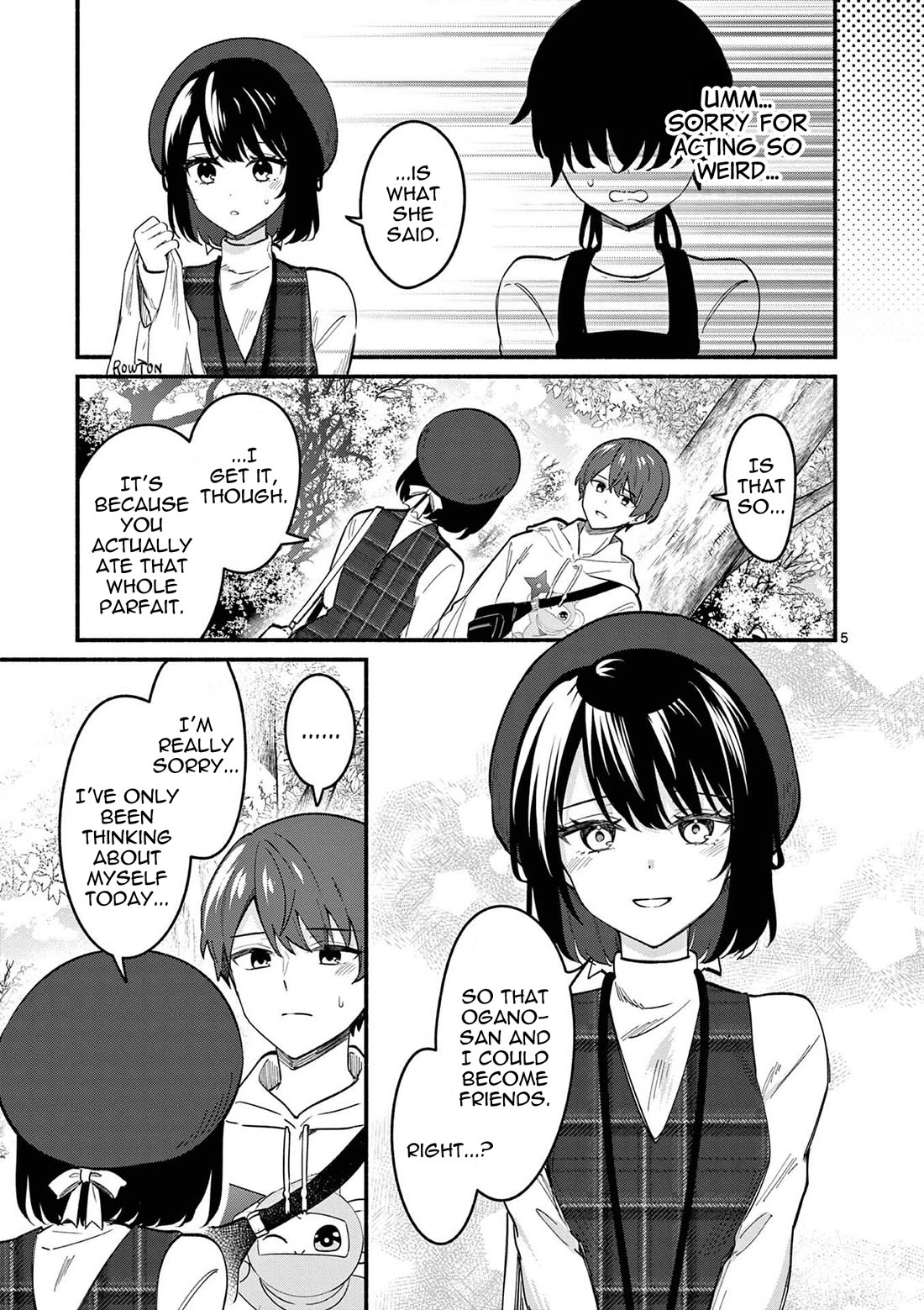 Shiotaiou no Sato-san ga Ore ni dake Amai chapter 79 page 5