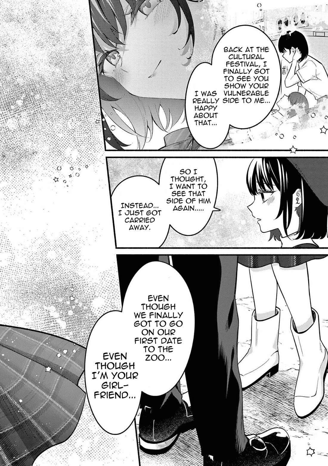 Shiotaiou no Sato-san ga Ore ni dake Amai chapter 79 page 7