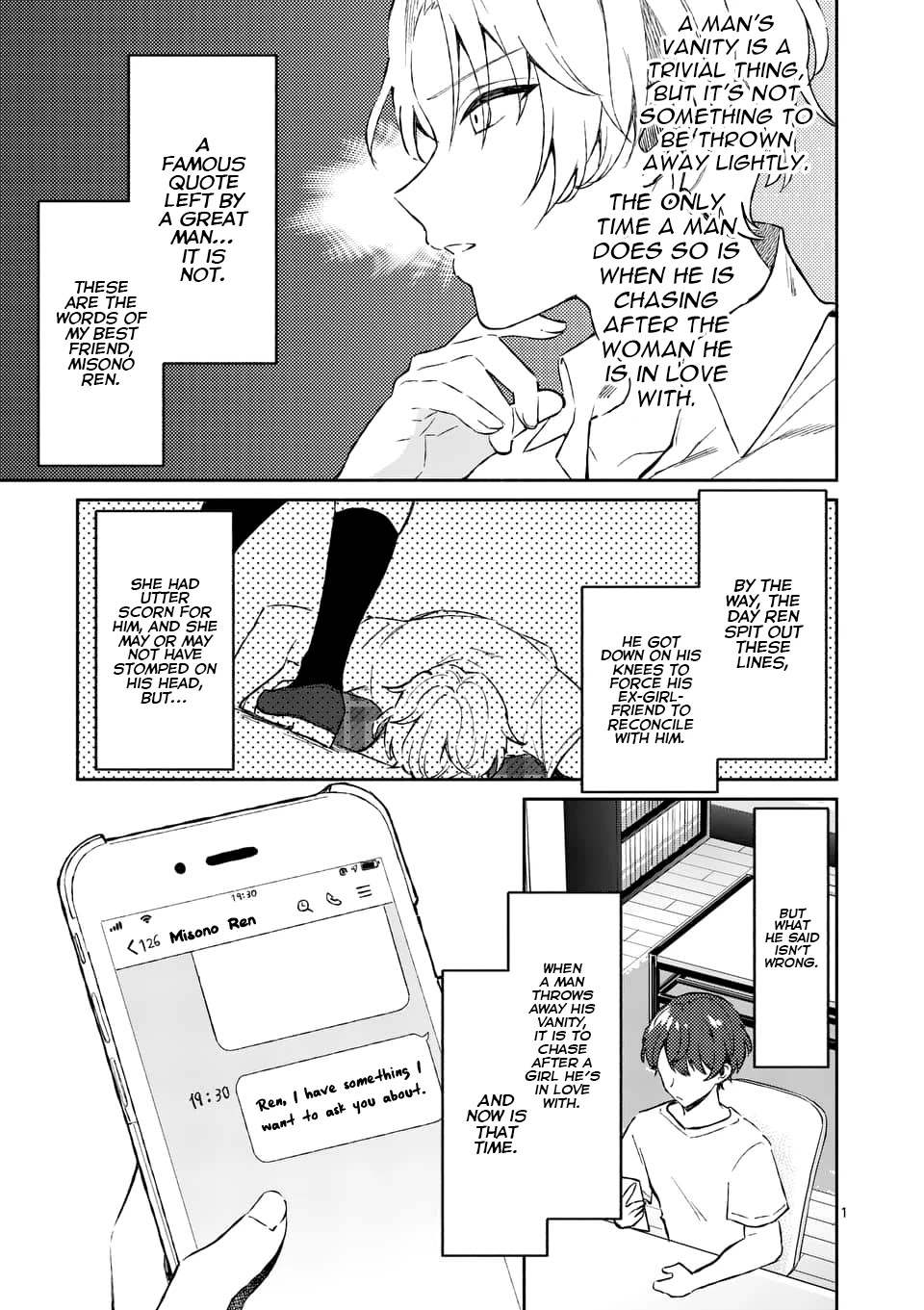 Shiotaiou no Sato-san ga Ore ni dake Amai chapter 8 page 1