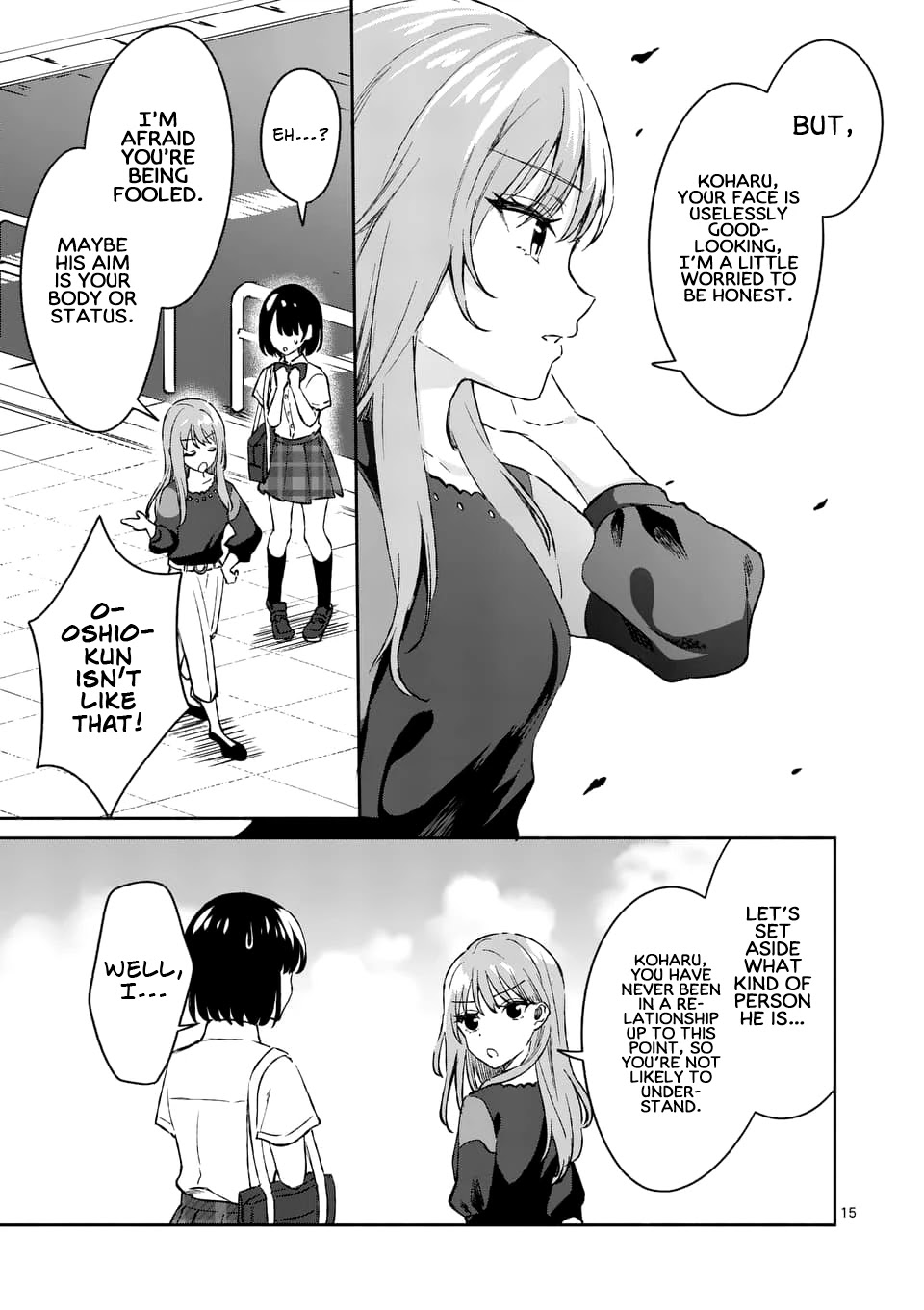 Shiotaiou no Sato-san ga Ore ni dake Amai chapter 8 page 15