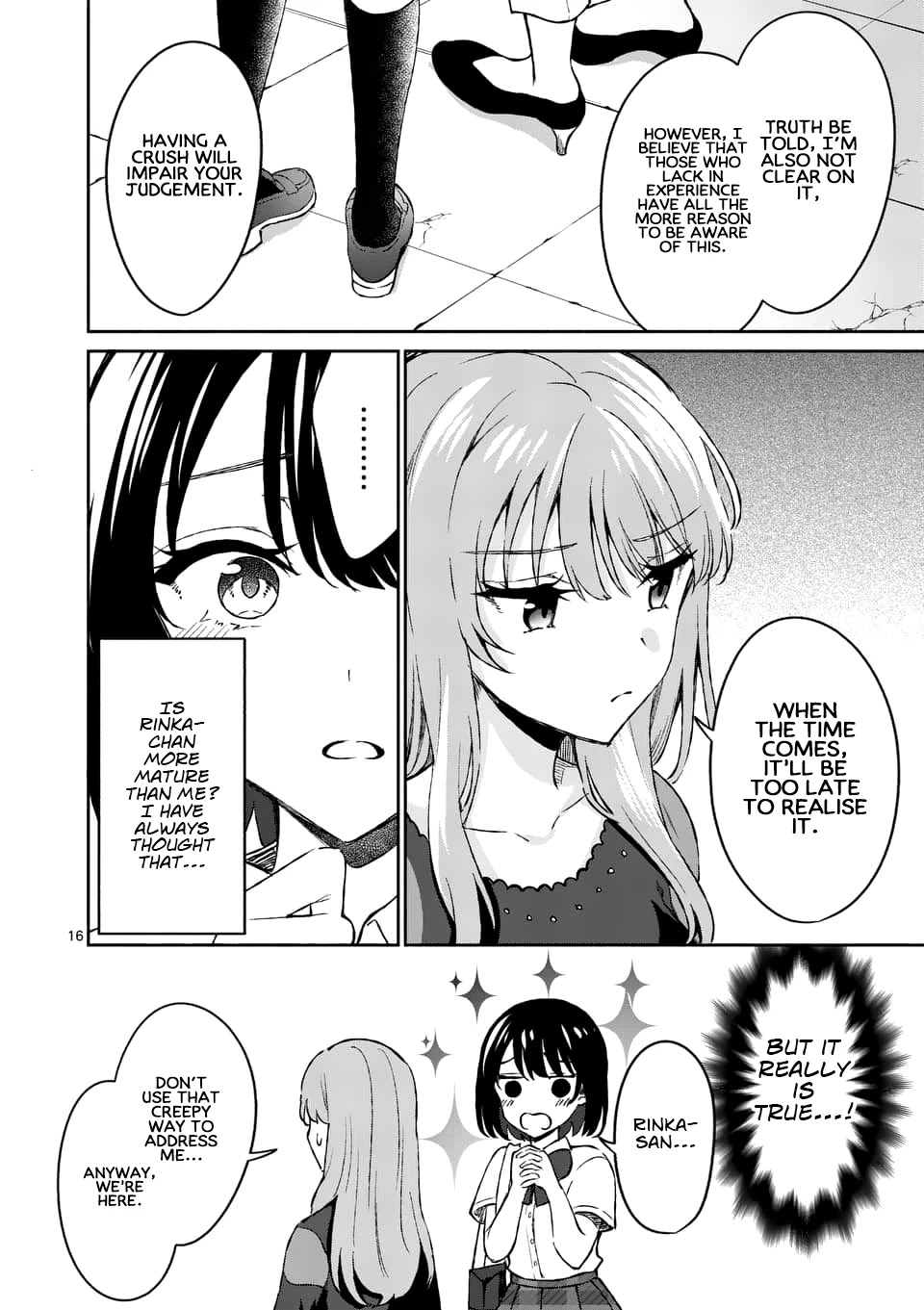 Shiotaiou no Sato-san ga Ore ni dake Amai chapter 8 page 16