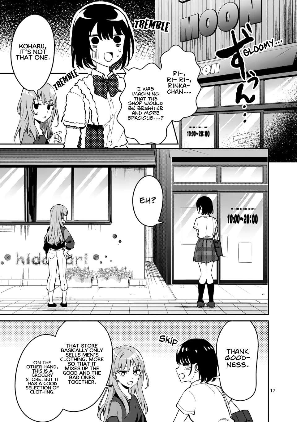 Shiotaiou no Sato-san ga Ore ni dake Amai chapter 8 page 17