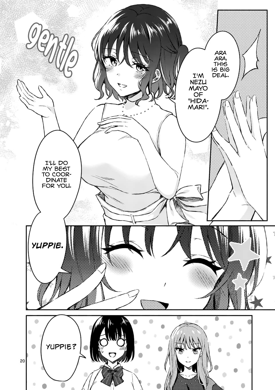 Shiotaiou no Sato-san ga Ore ni dake Amai chapter 8 page 20