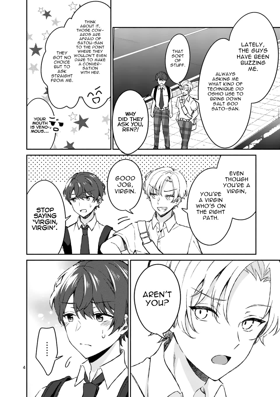 Shiotaiou no Sato-san ga Ore ni dake Amai chapter 8 page 4