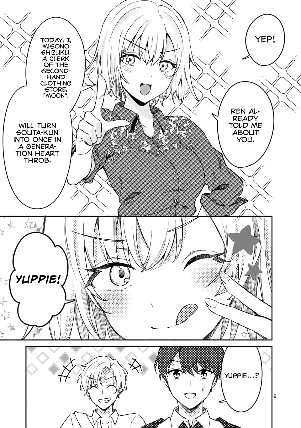 Shiotaiou no Sato-san ga Ore ni dake Amai chapter 8 page 9