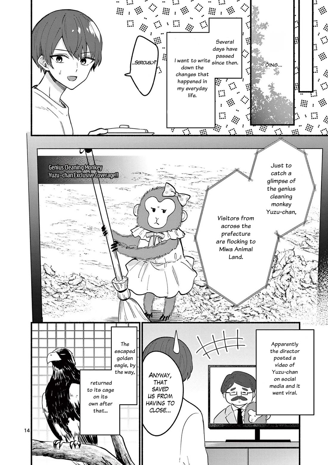 Shiotaiou no Sato-san ga Ore ni dake Amai chapter 80 page 14