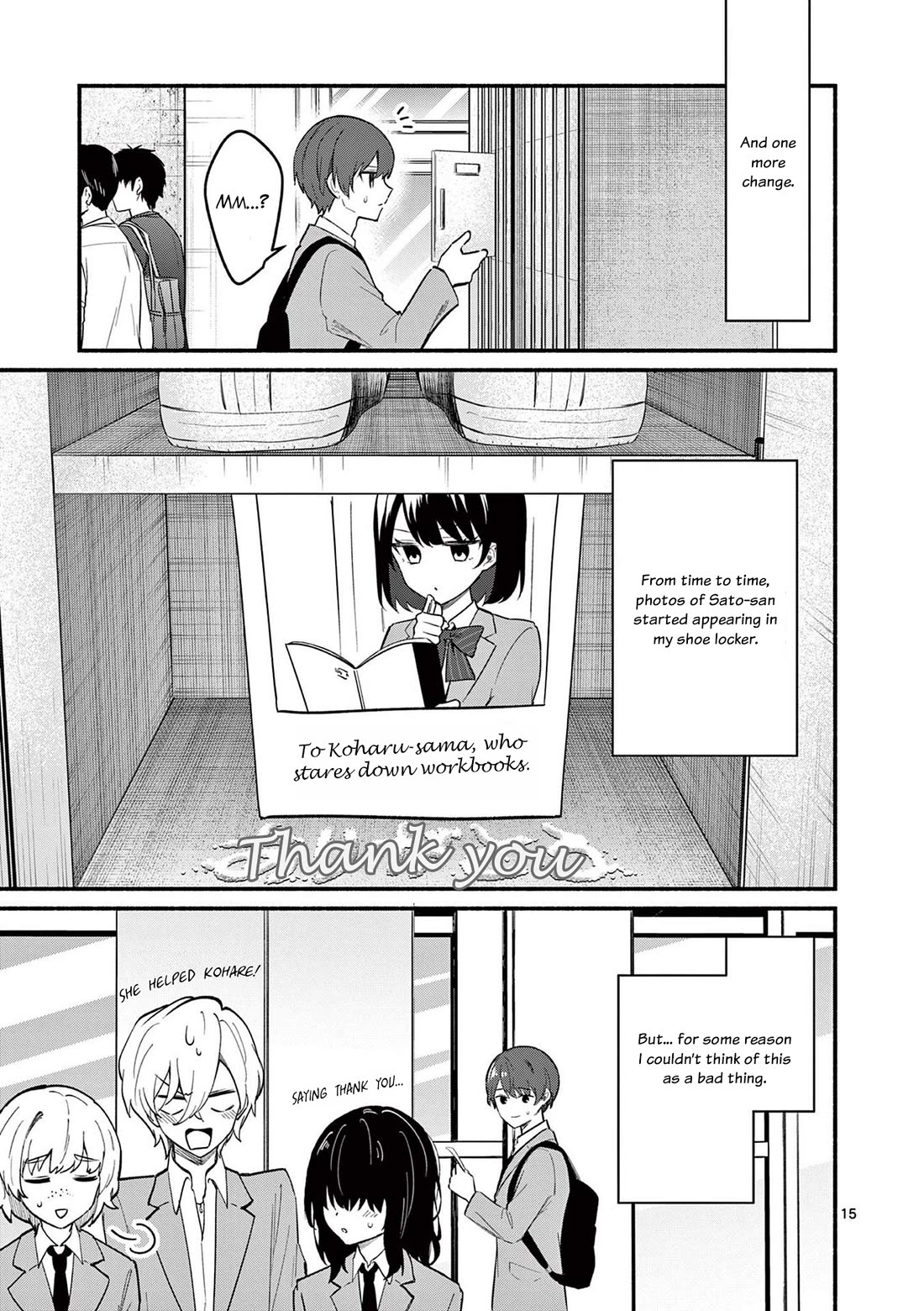 Shiotaiou no Sato-san ga Ore ni dake Amai chapter 80 page 15