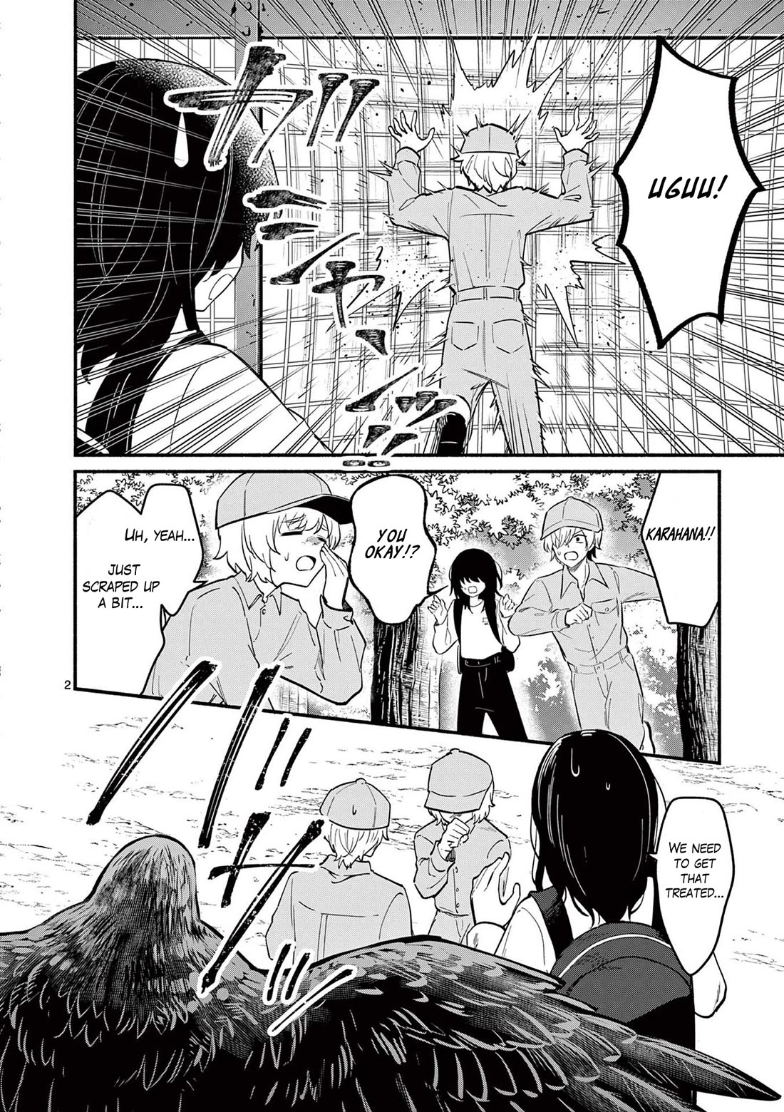 Shiotaiou no Sato-san ga Ore ni dake Amai chapter 80 page 2
