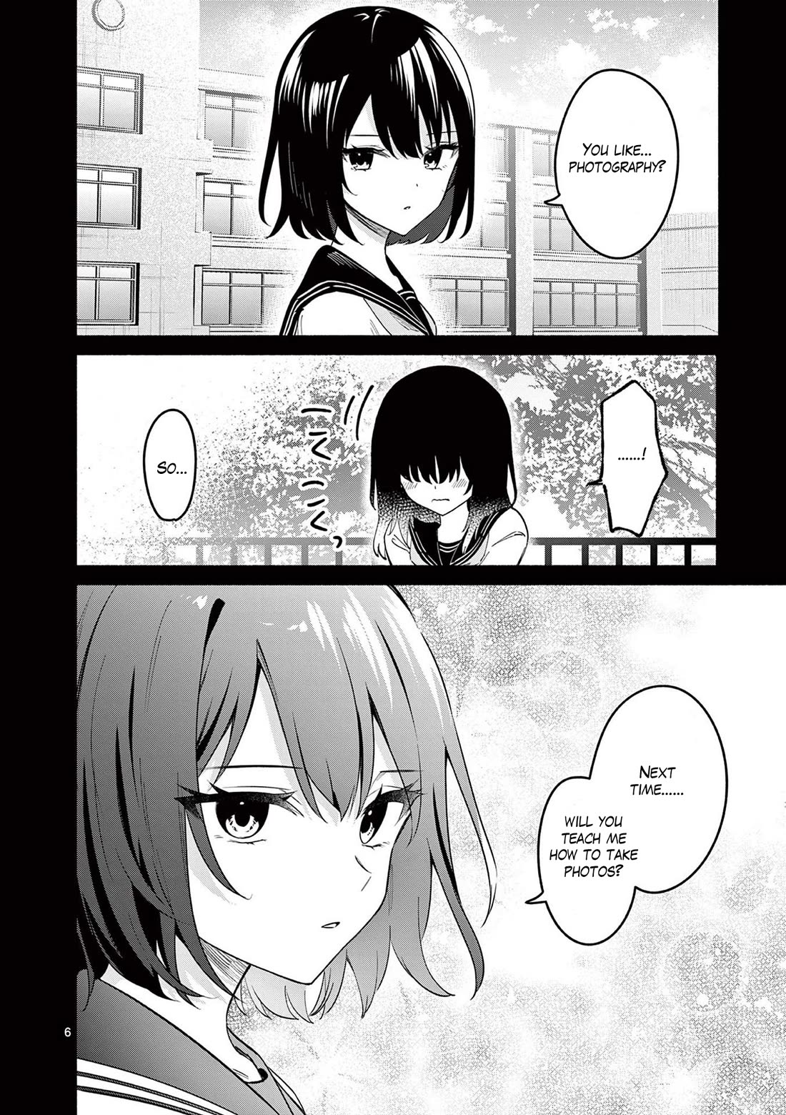 Shiotaiou no Sato-san ga Ore ni dake Amai chapter 80 page 6