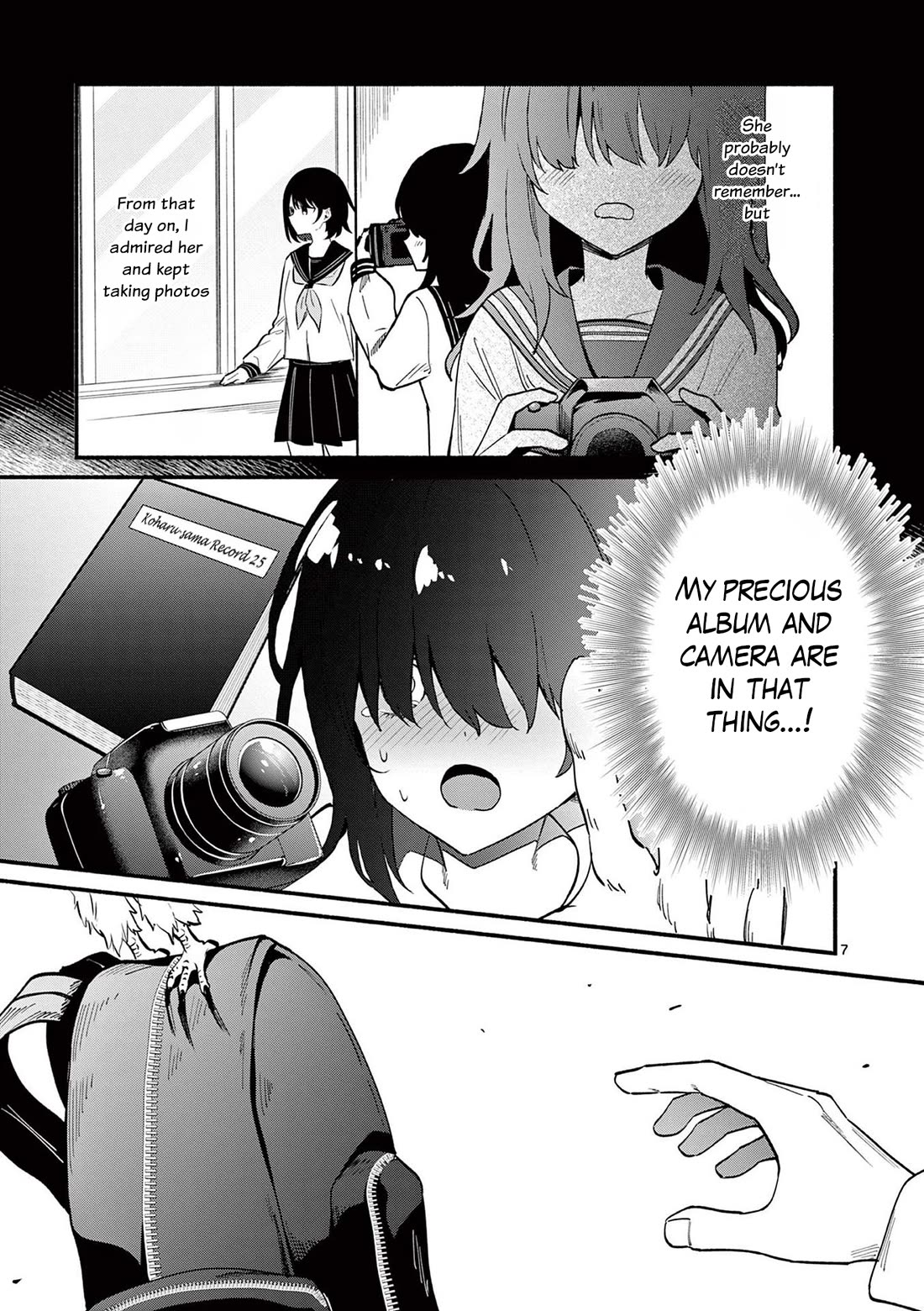 Shiotaiou no Sato-san ga Ore ni dake Amai chapter 80 page 7