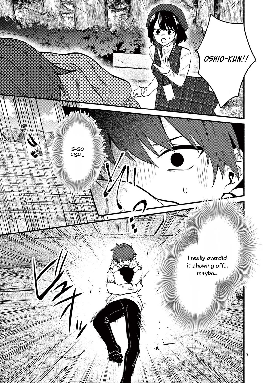 Shiotaiou no Sato-san ga Ore ni dake Amai chapter 80 page 9