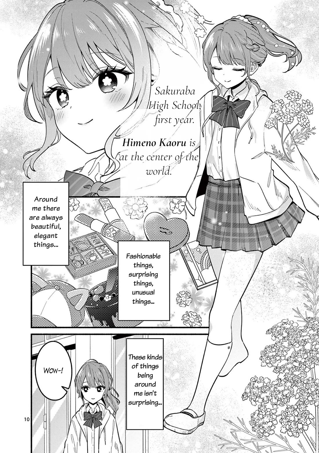 Shiotaiou no Sato-san ga Ore ni dake Amai chapter 81 page 10