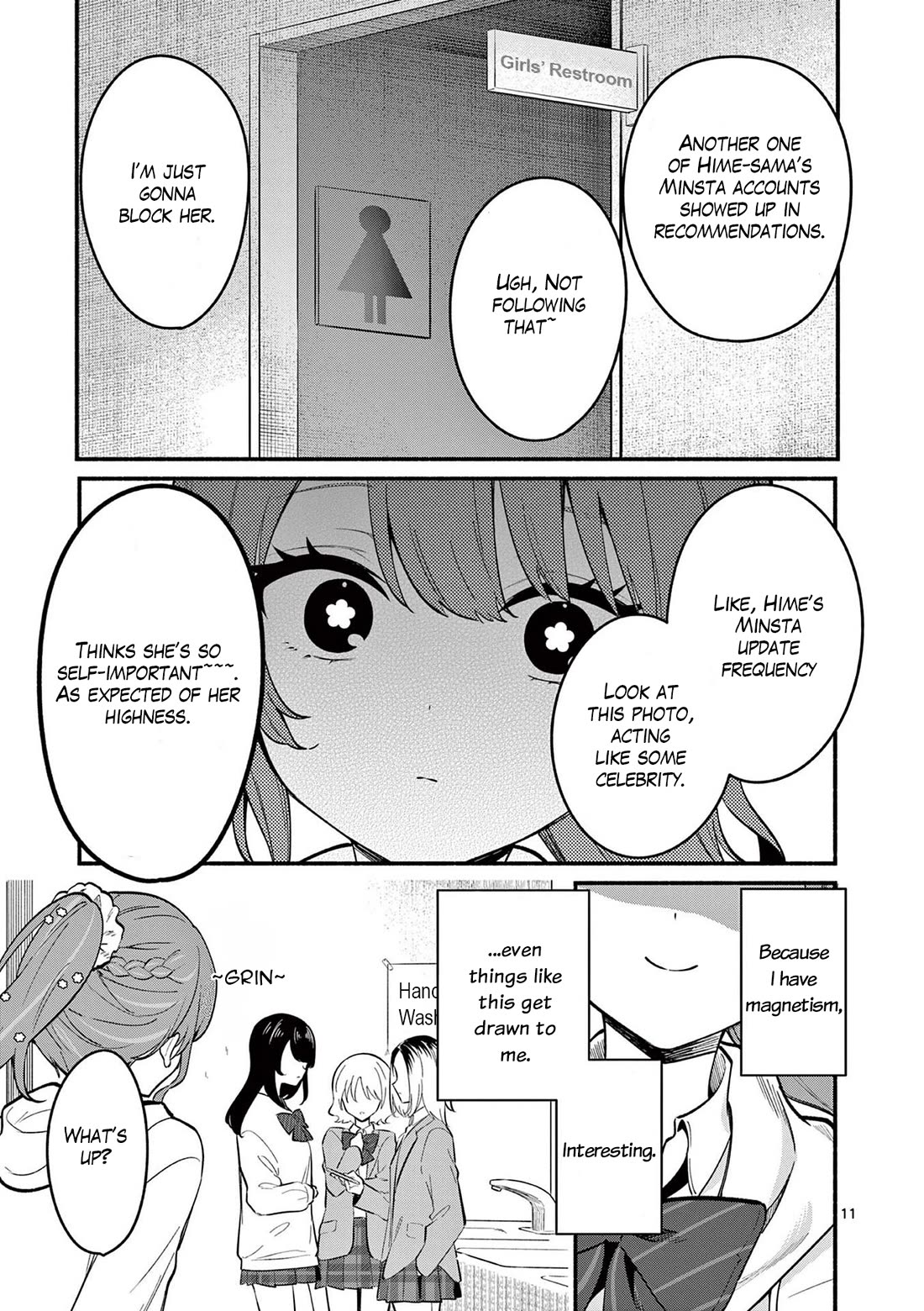 Shiotaiou no Sato-san ga Ore ni dake Amai chapter 81 page 11