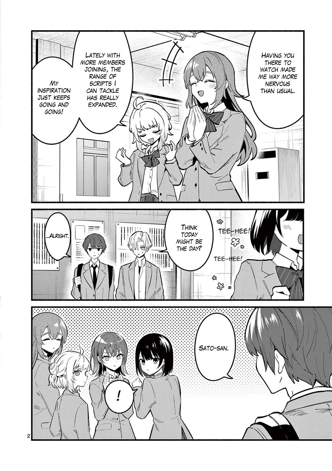 Shiotaiou no Sato-san ga Ore ni dake Amai chapter 81 page 2