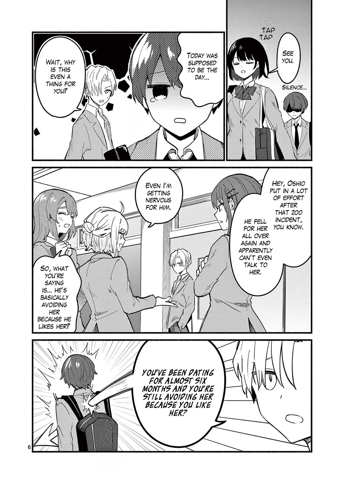 Shiotaiou no Sato-san ga Ore ni dake Amai chapter 81 page 6