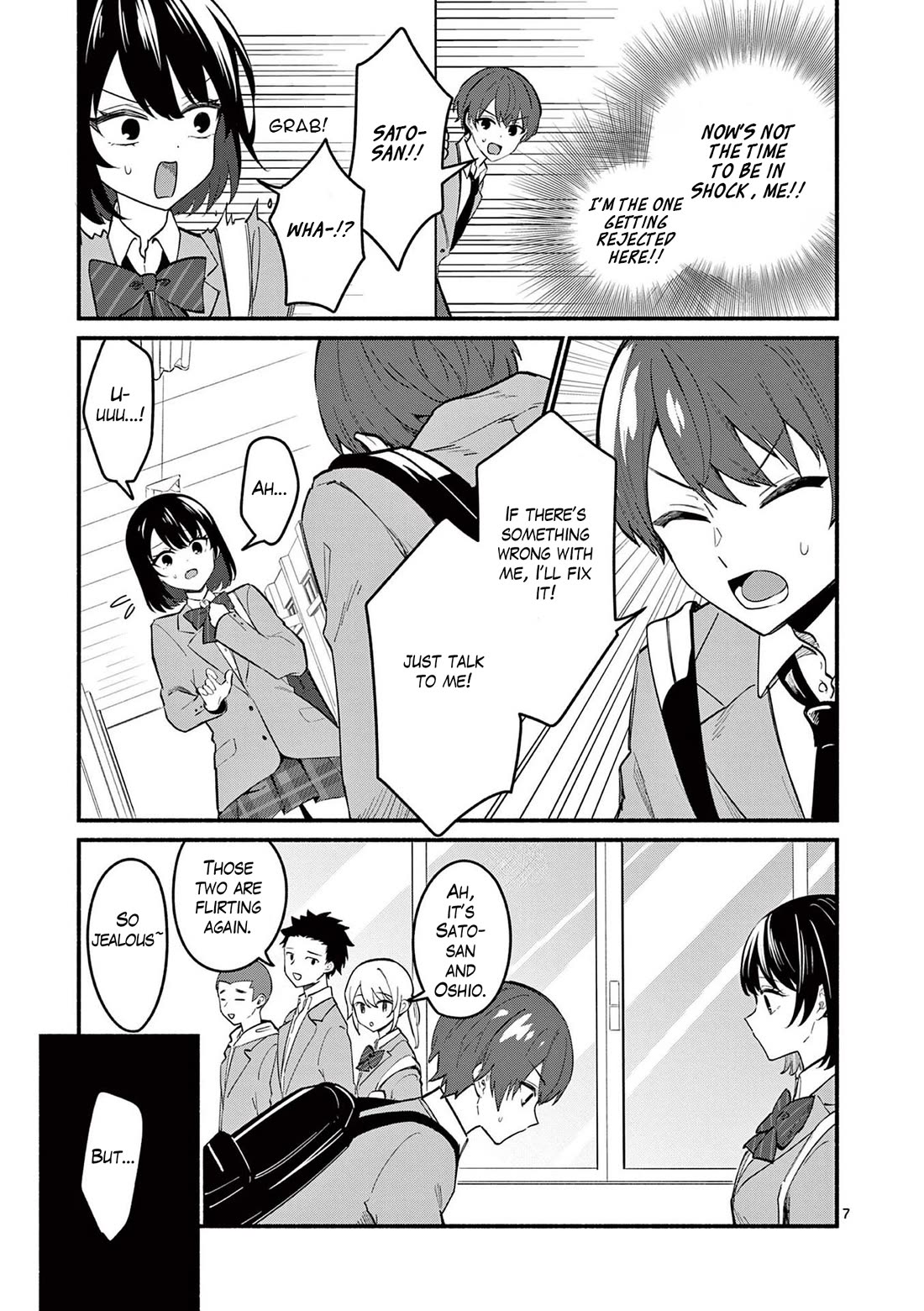 Shiotaiou no Sato-san ga Ore ni dake Amai chapter 81 page 7