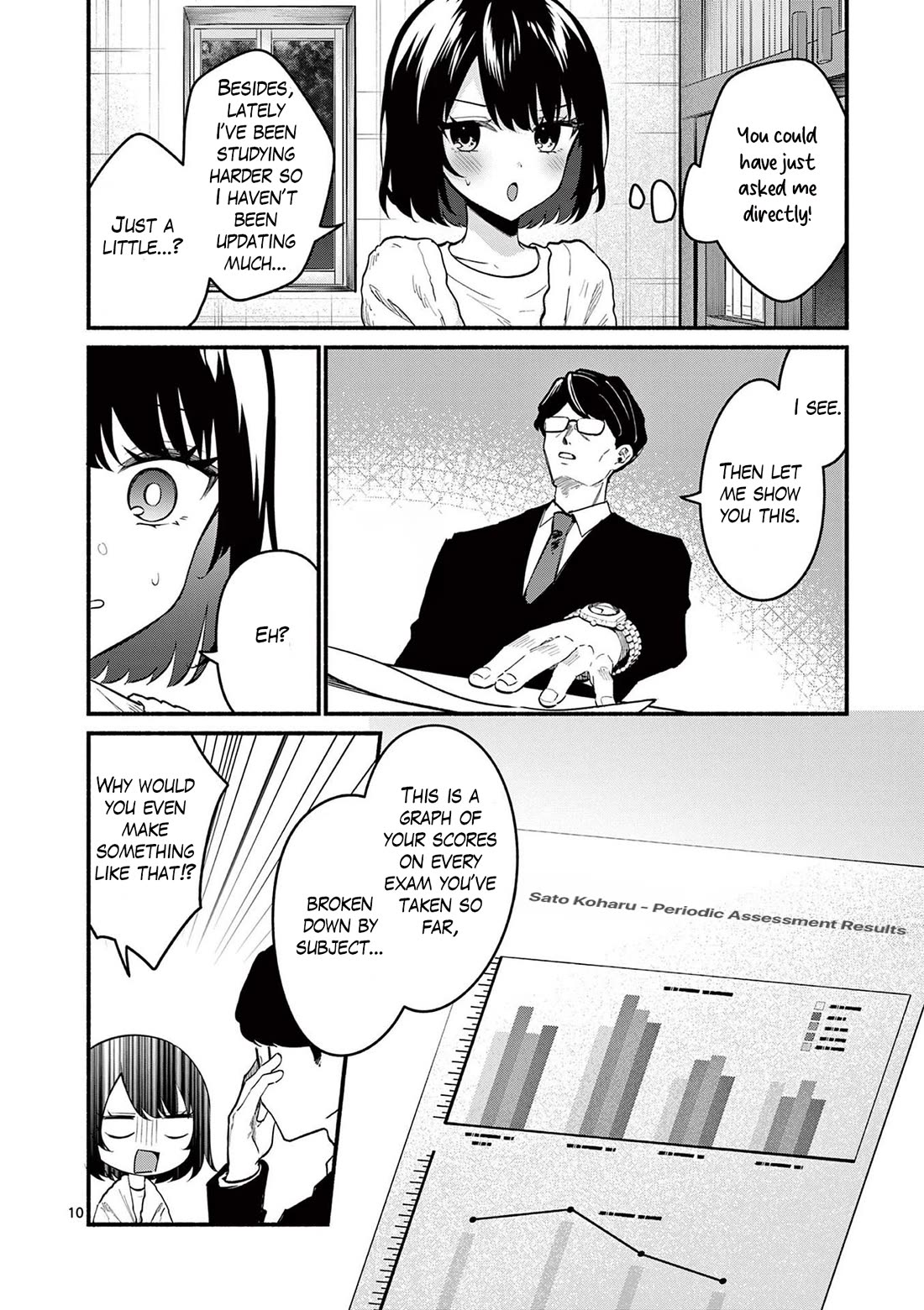 Shiotaiou no Sato-san ga Ore ni dake Amai chapter 82 page 10
