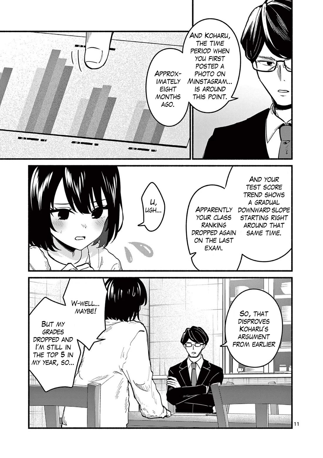 Shiotaiou no Sato-san ga Ore ni dake Amai chapter 82 page 11