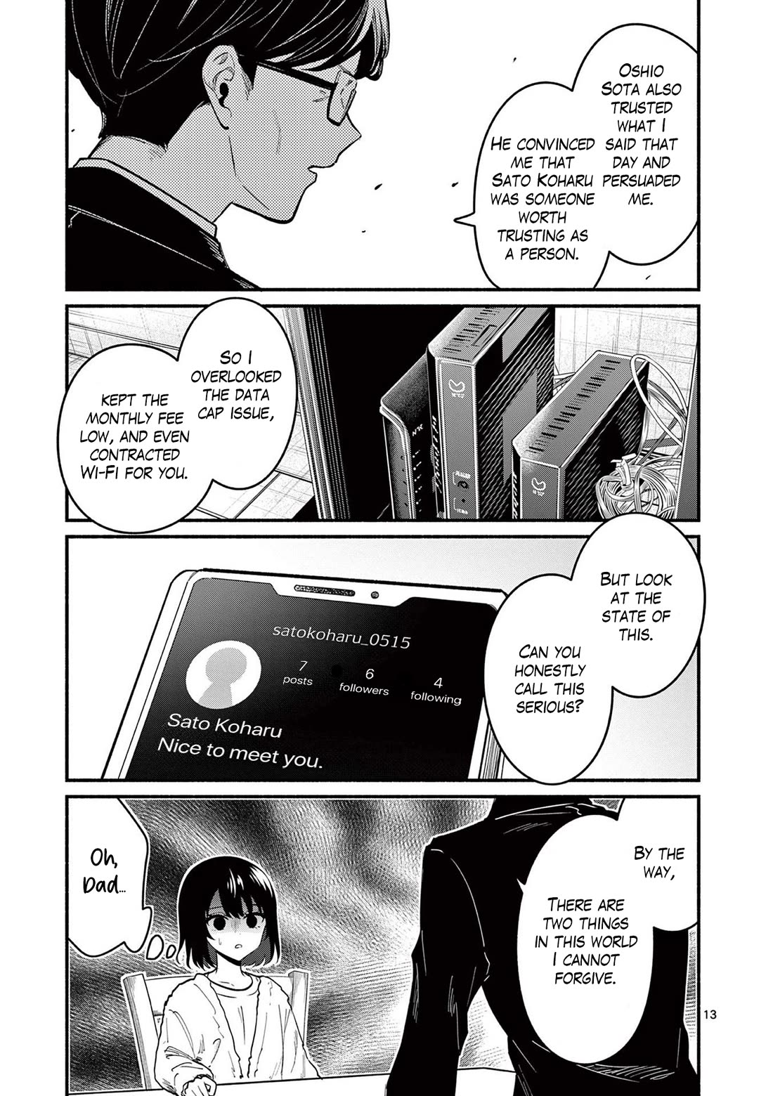 Shiotaiou no Sato-san ga Ore ni dake Amai chapter 82 page 13