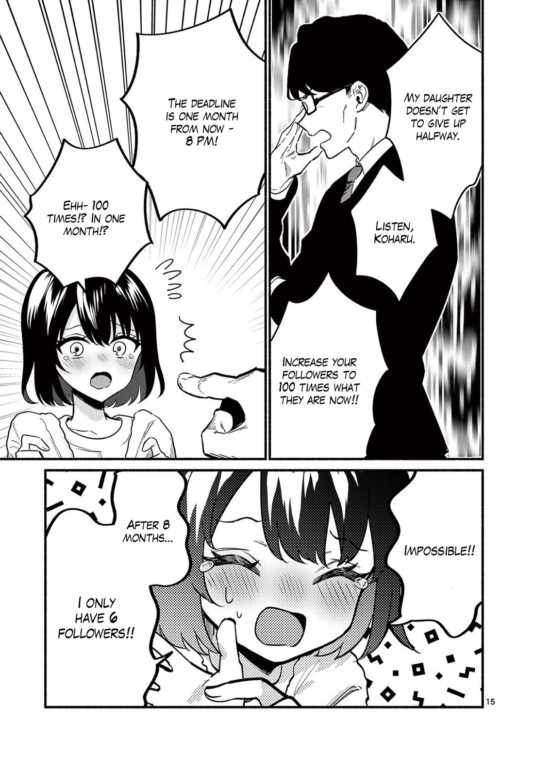 Shiotaiou no Sato-san ga Ore ni dake Amai chapter 82 page 15
