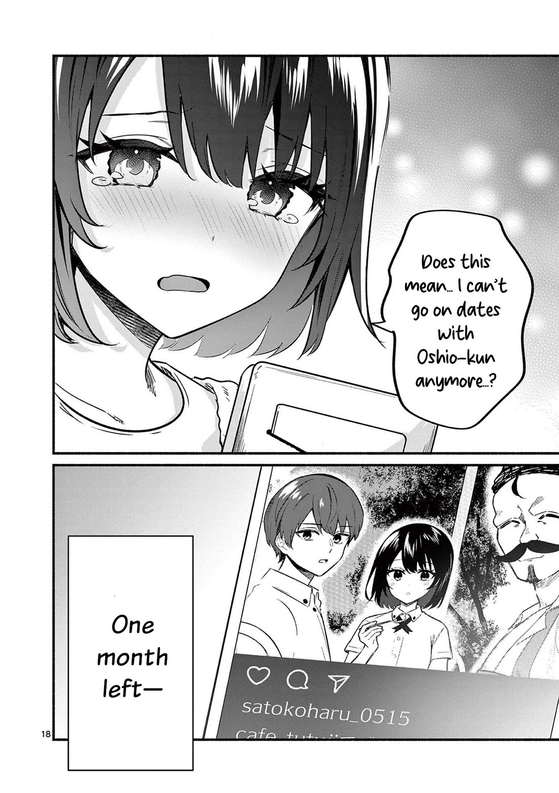 Shiotaiou no Sato-san ga Ore ni dake Amai chapter 82 page 18