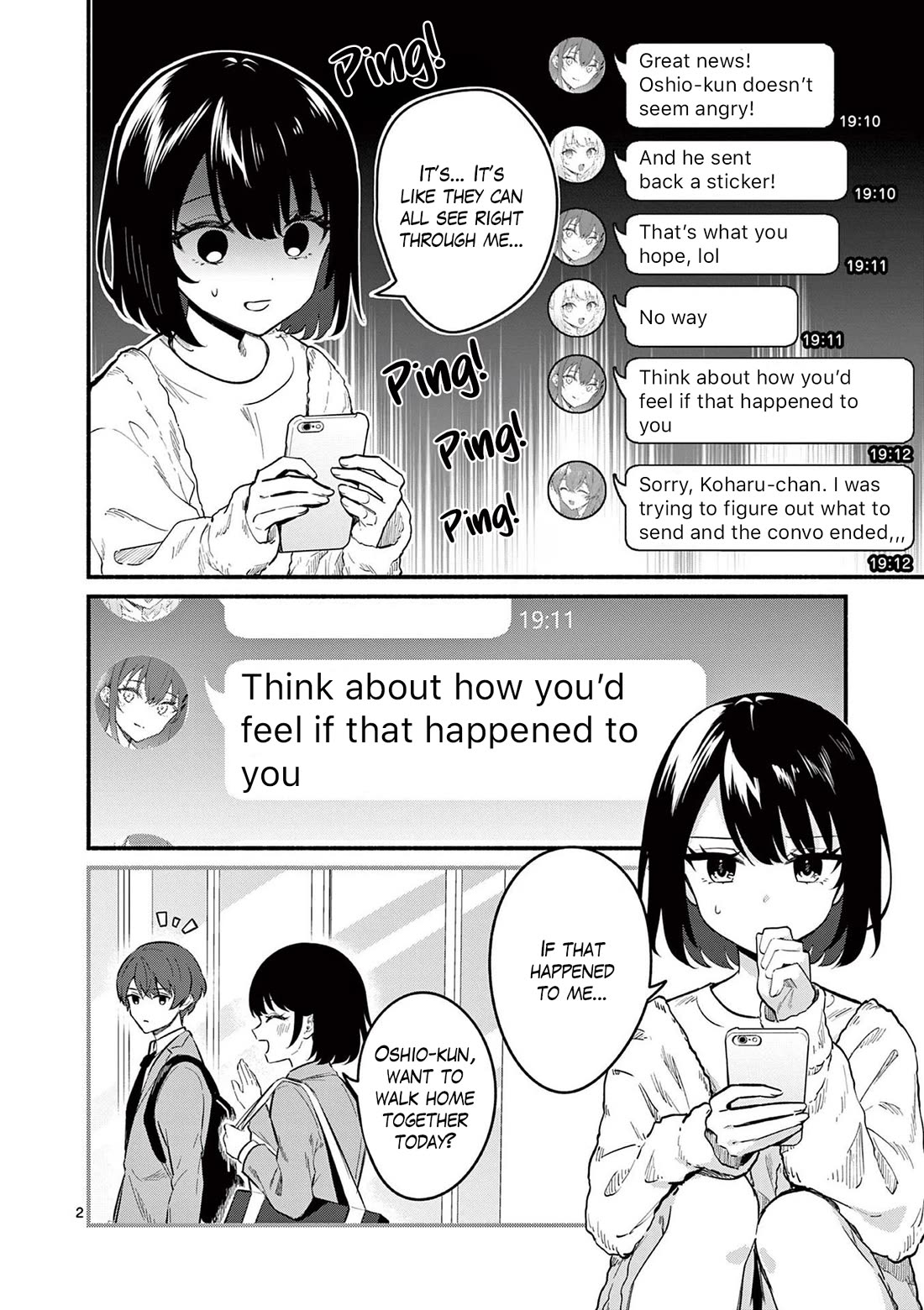 Shiotaiou no Sato-san ga Ore ni dake Amai chapter 82 page 2