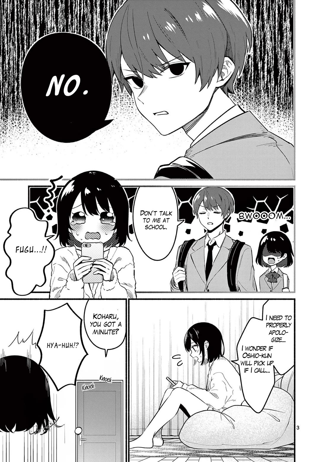 Shiotaiou no Sato-san ga Ore ni dake Amai chapter 82 page 3