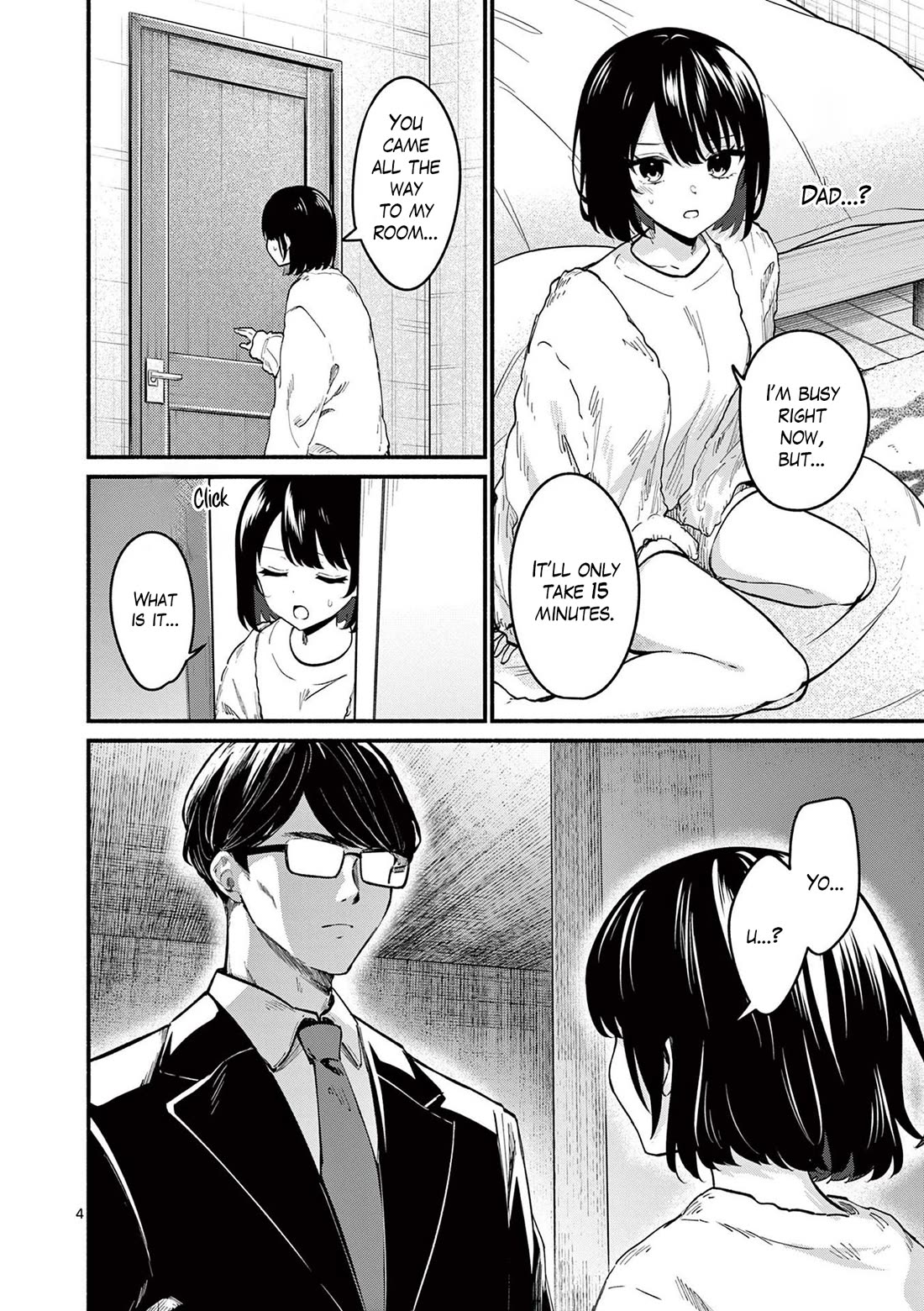 Shiotaiou no Sato-san ga Ore ni dake Amai chapter 82 page 4