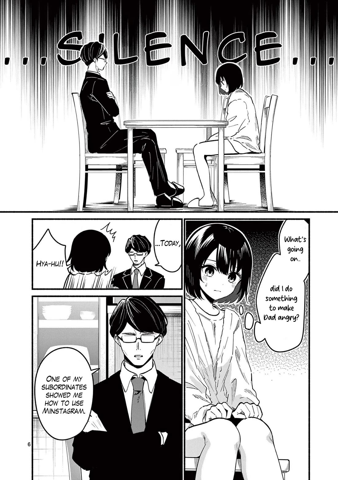 Shiotaiou no Sato-san ga Ore ni dake Amai chapter 82 page 6