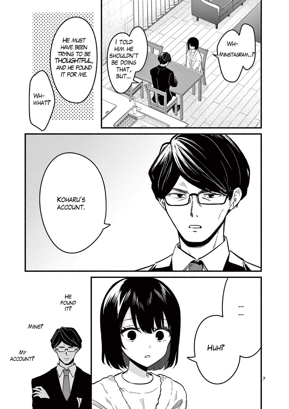 Shiotaiou no Sato-san ga Ore ni dake Amai chapter 82 page 7