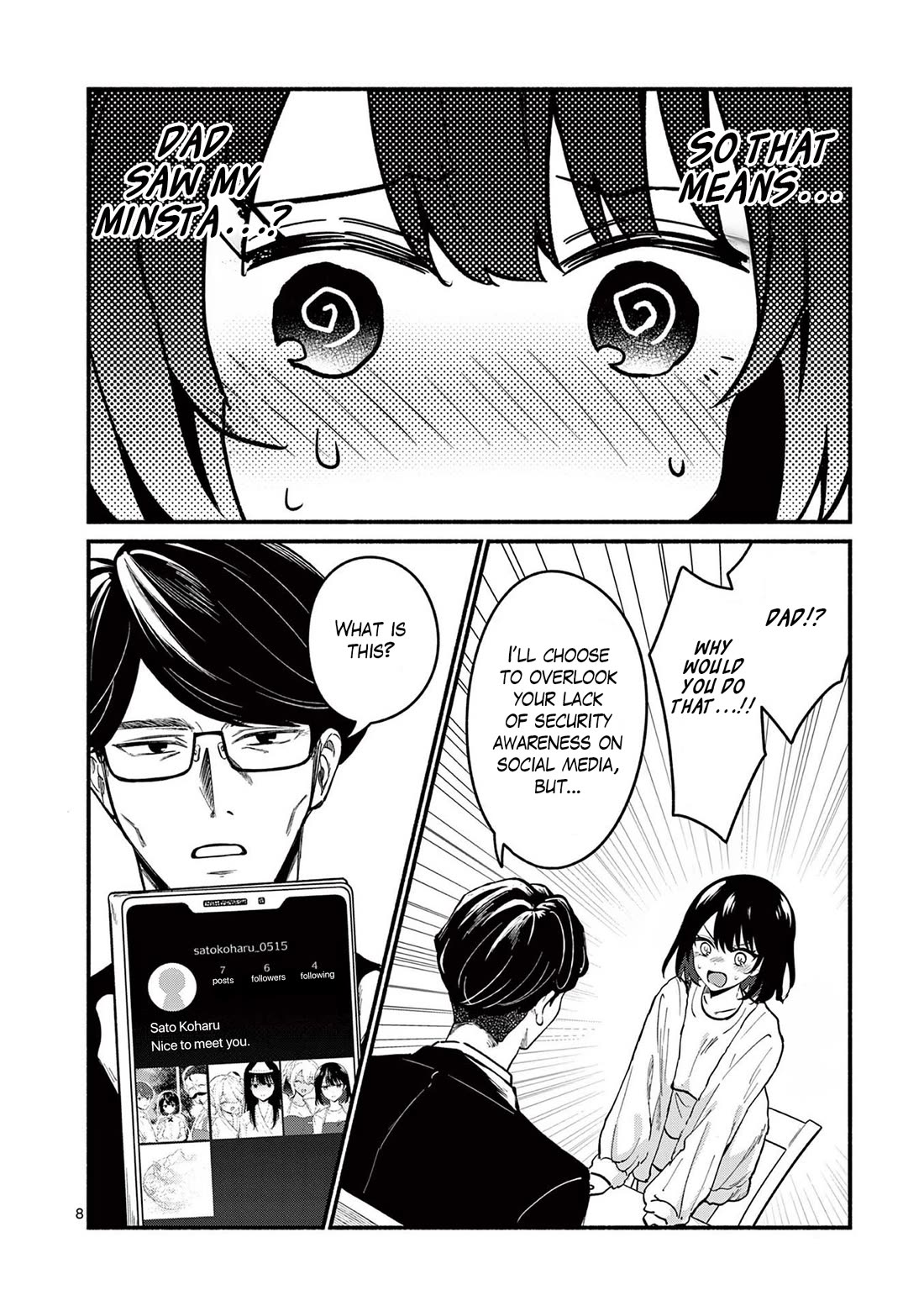 Shiotaiou no Sato-san ga Ore ni dake Amai chapter 82 page 8