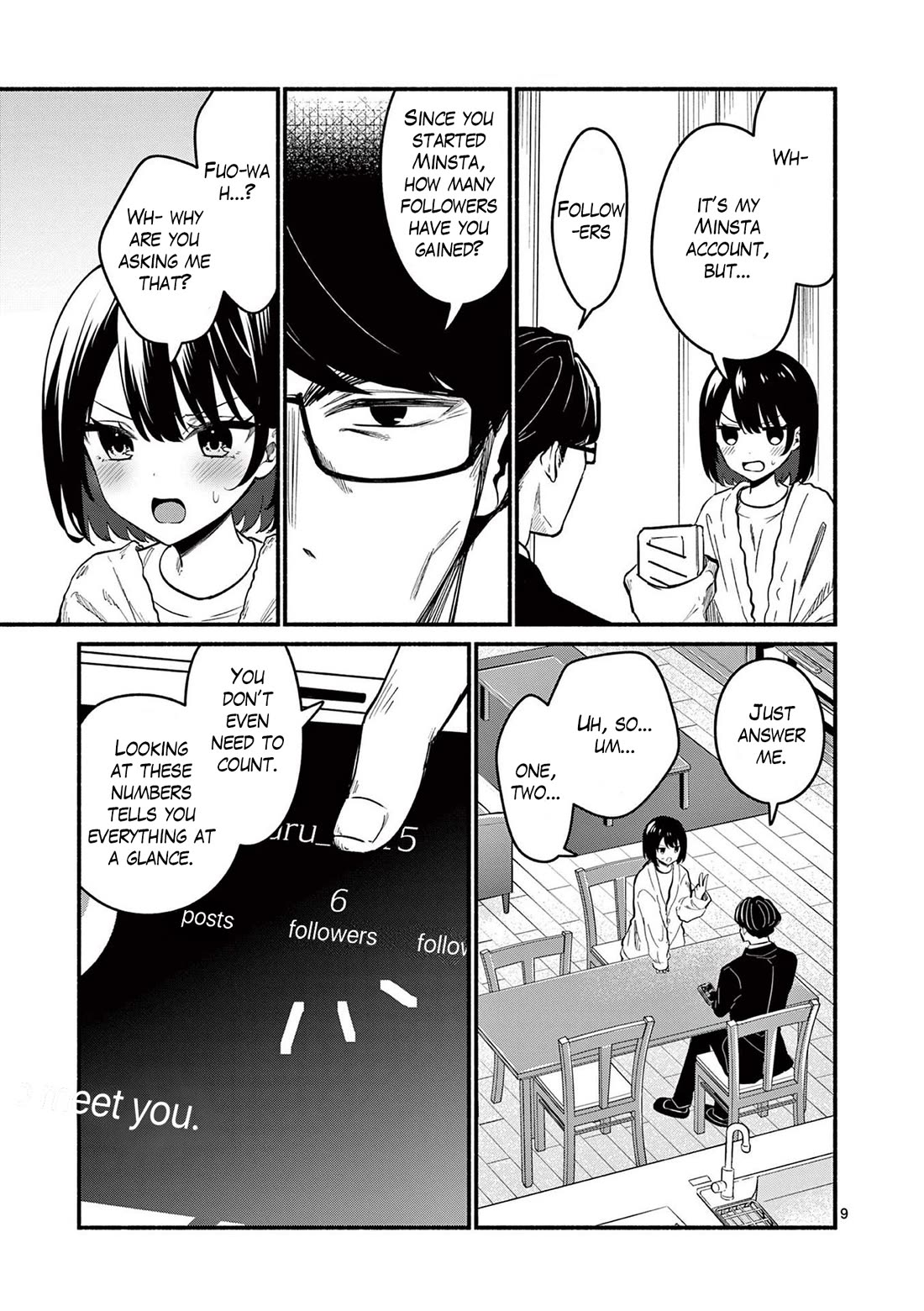 Shiotaiou no Sato-san ga Ore ni dake Amai chapter 82 page 9