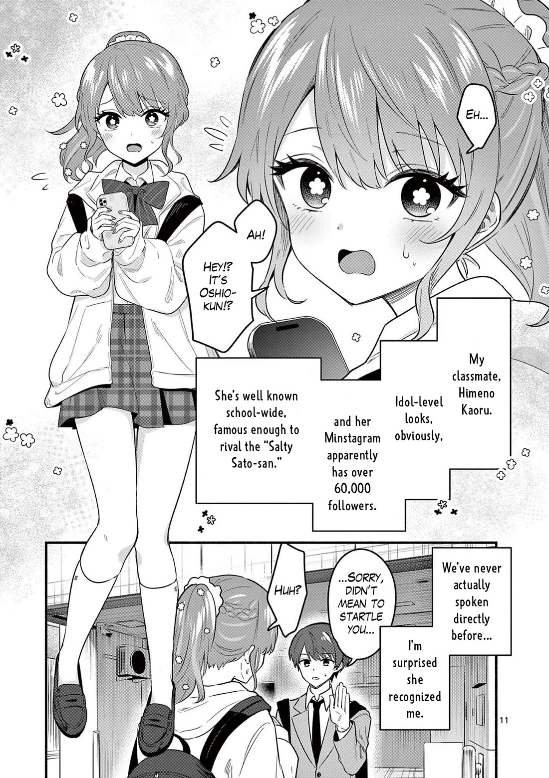 Shiotaiou no Sato-san ga Ore ni dake Amai chapter 83 page 11