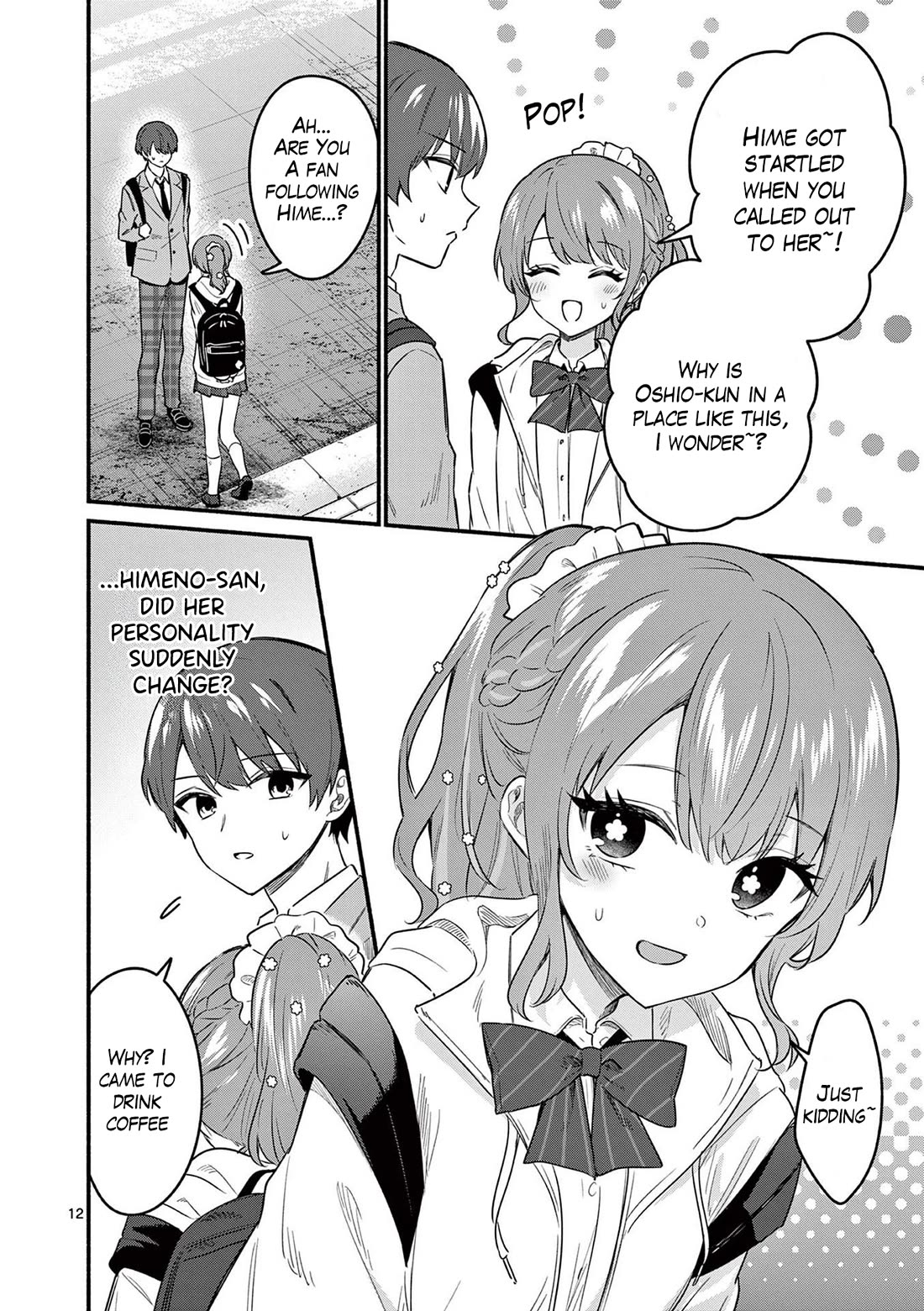 Shiotaiou no Sato-san ga Ore ni dake Amai chapter 83 page 12