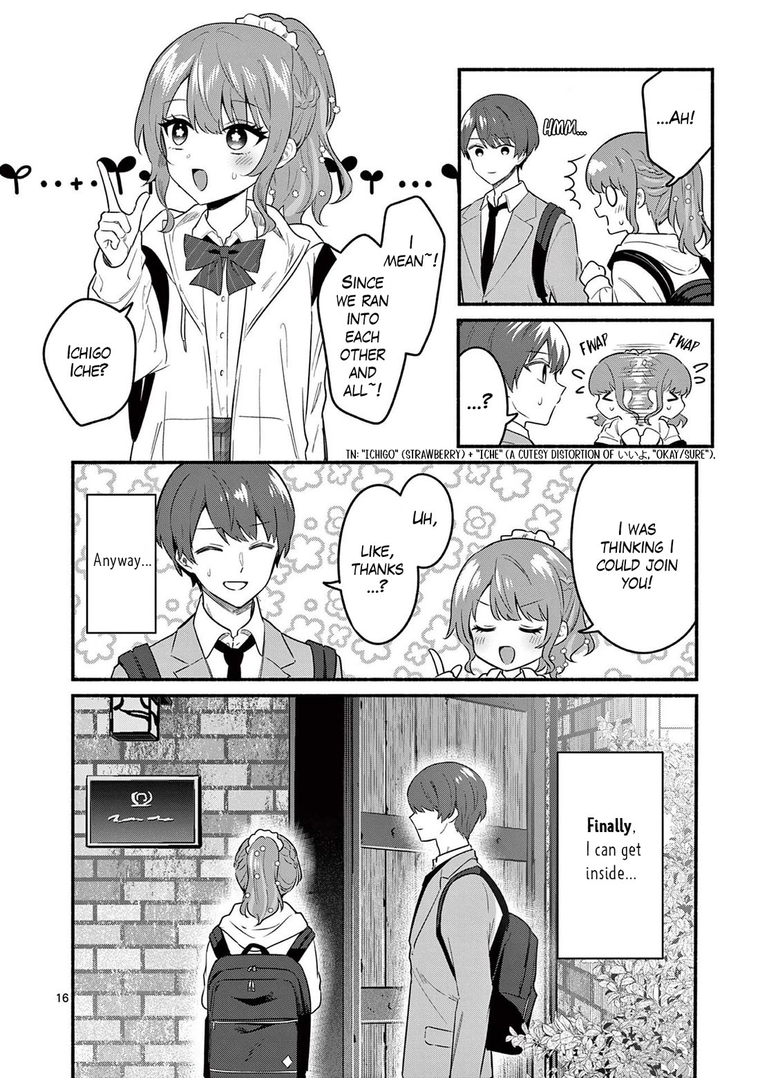 Shiotaiou no Sato-san ga Ore ni dake Amai chapter 83 page 16