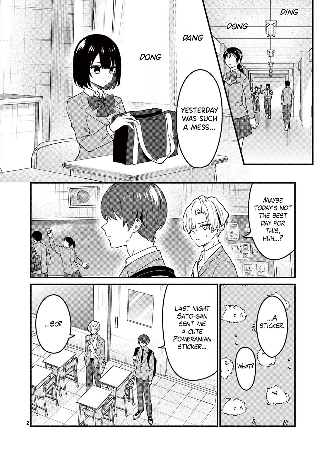 Shiotaiou no Sato-san ga Ore ni dake Amai chapter 83 page 2