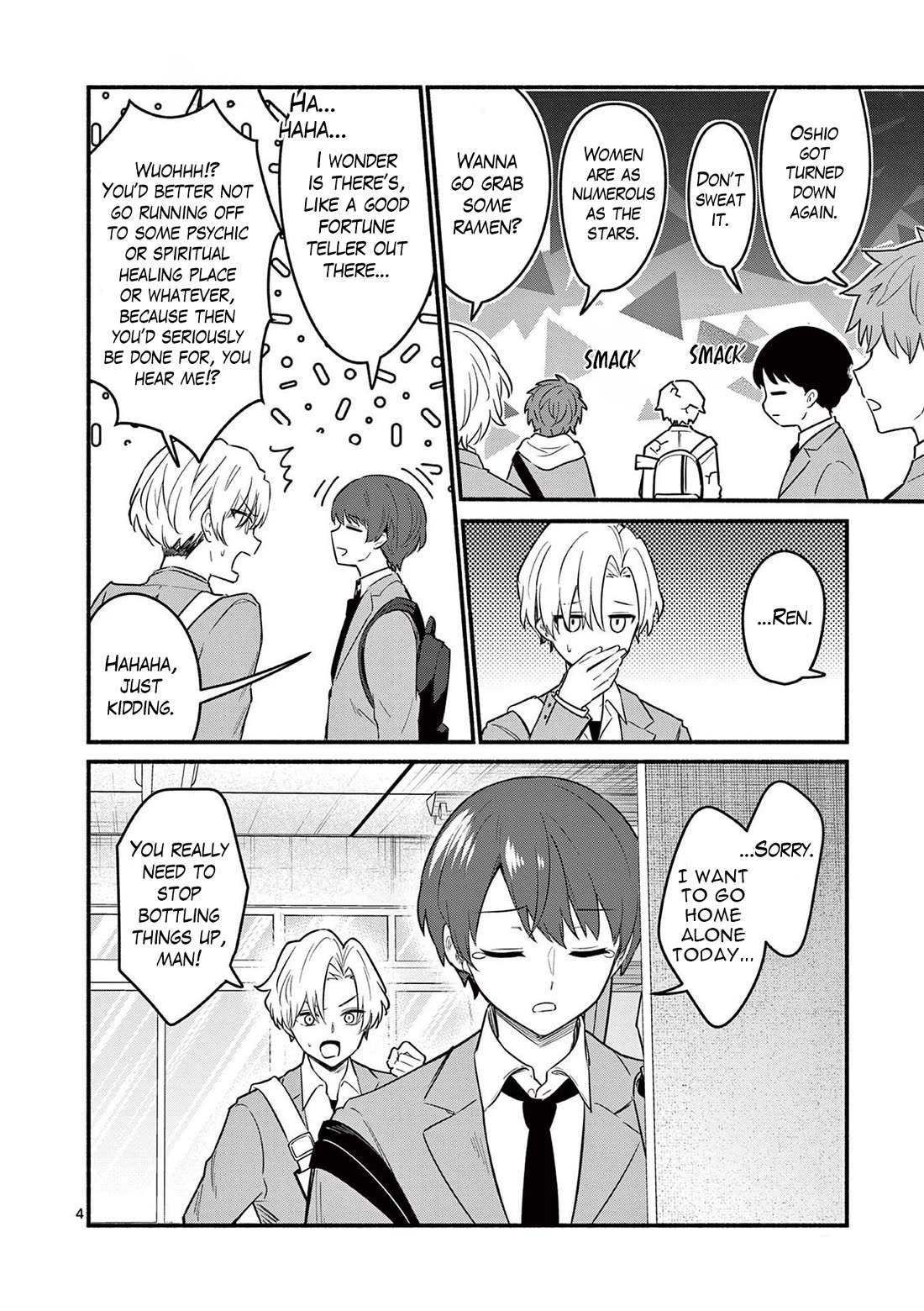Shiotaiou no Sato-san ga Ore ni dake Amai chapter 83 page 4