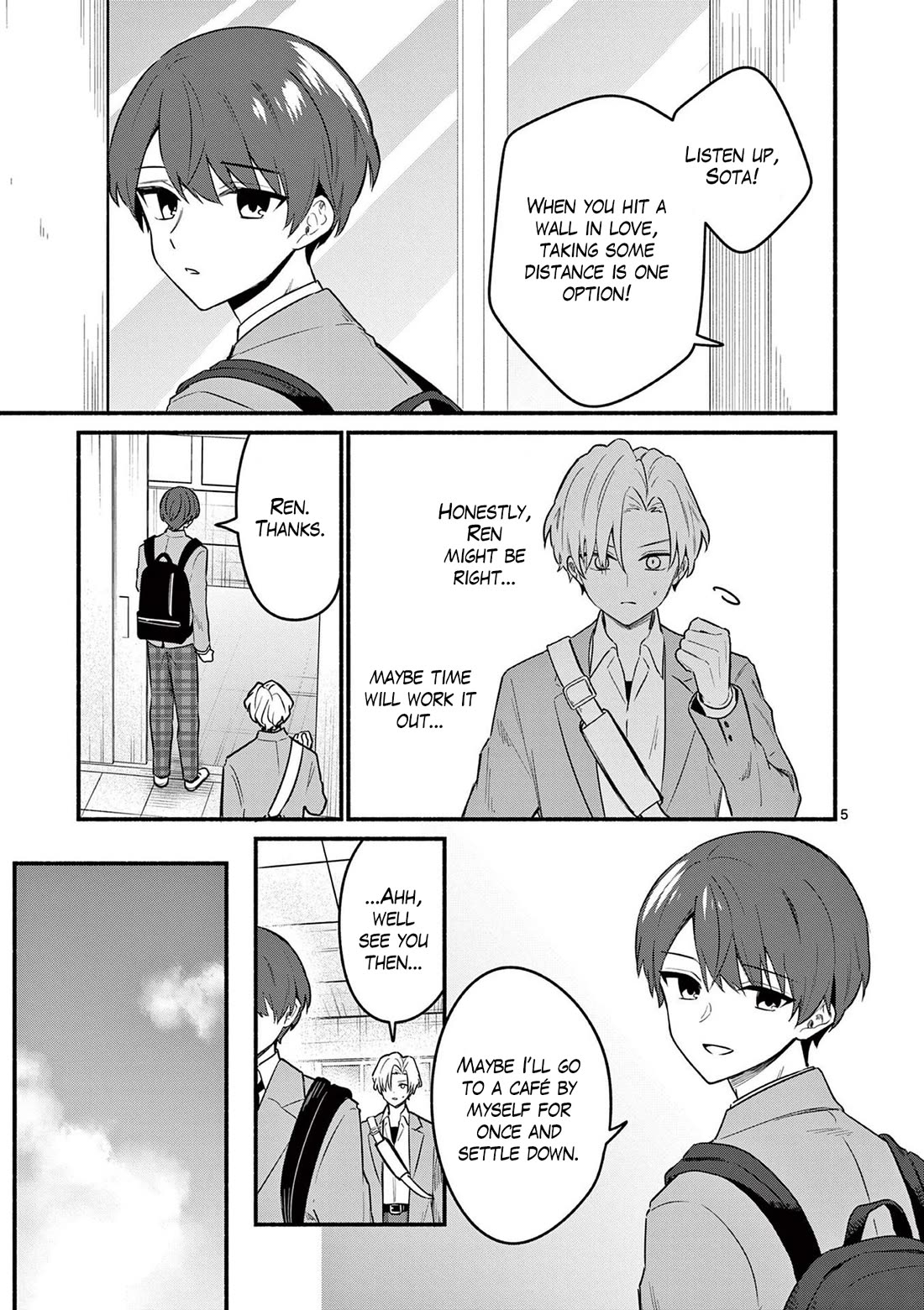 Shiotaiou no Sato-san ga Ore ni dake Amai chapter 83 page 5